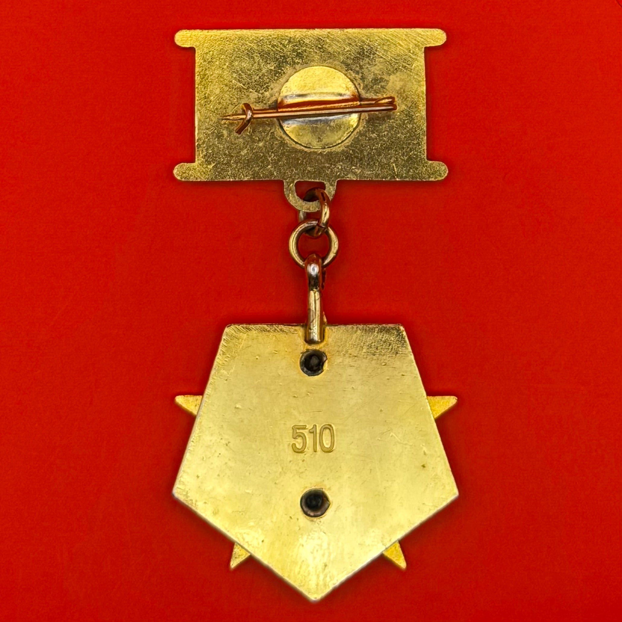 1980s Revolutionary Youth League Outstanding Employee Badge – Serial No. 510