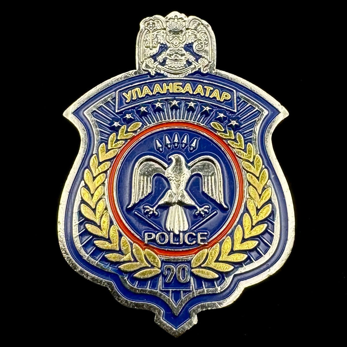 2016 Mongolian Ulaanbaatar City Police Department 90th Anniversary Badge – Original Issue