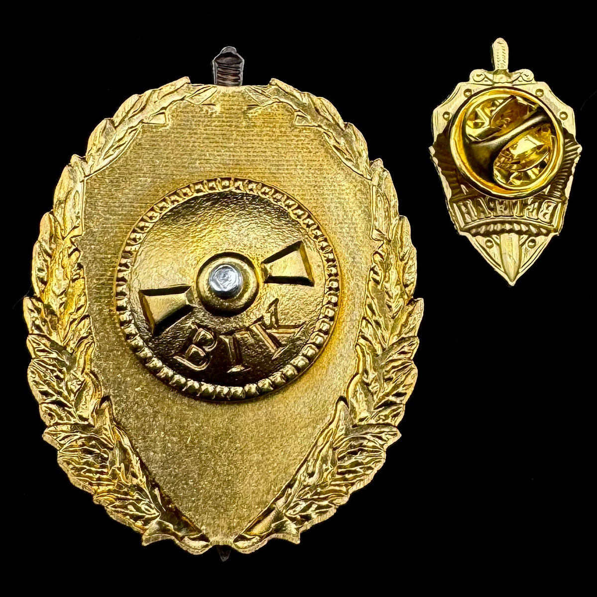 Russian SVR Foreign Intelligence Special Forces Unit “Zaslon” Veteran Badge & Lapel Pin Set – Rare Original Issue
