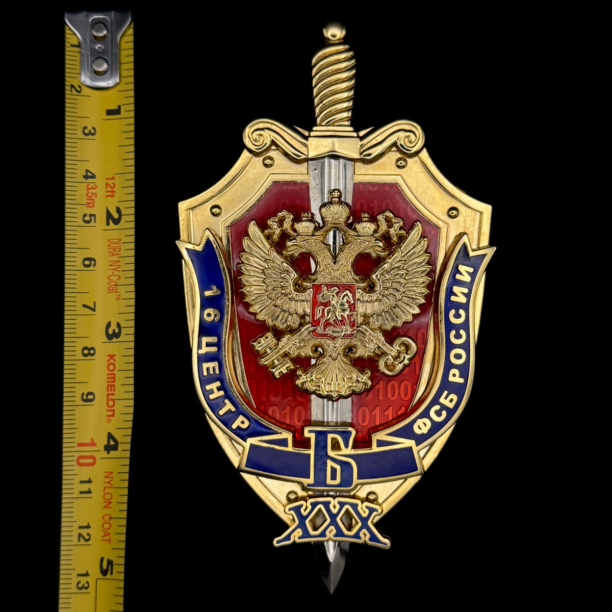 2011 Russian FSB 16th Center Directorate "B" Signals Intelligence 30th Anniversary Desk Plaque Badge – Large Variation, Rare Original Issue