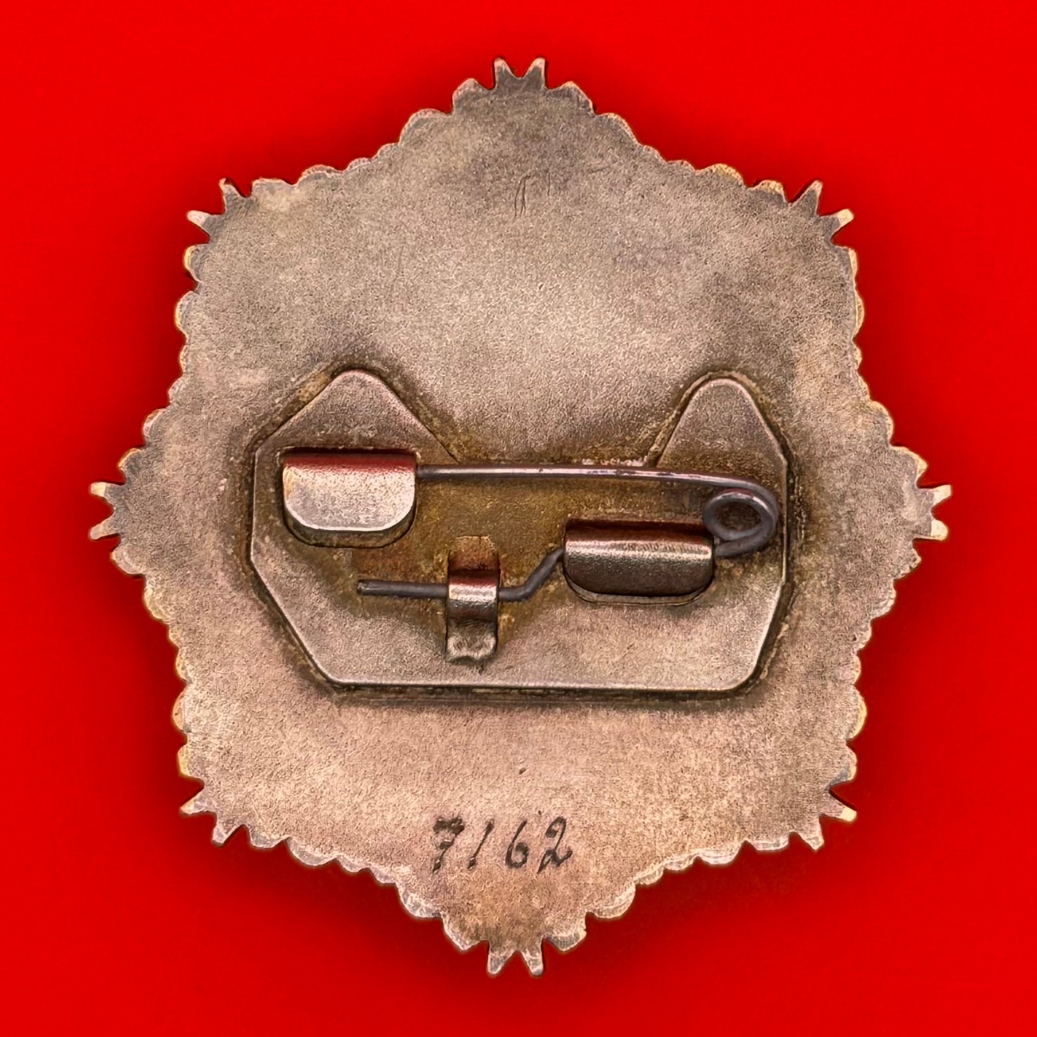 Cold War era Order of the Red Banner of Labor Valor