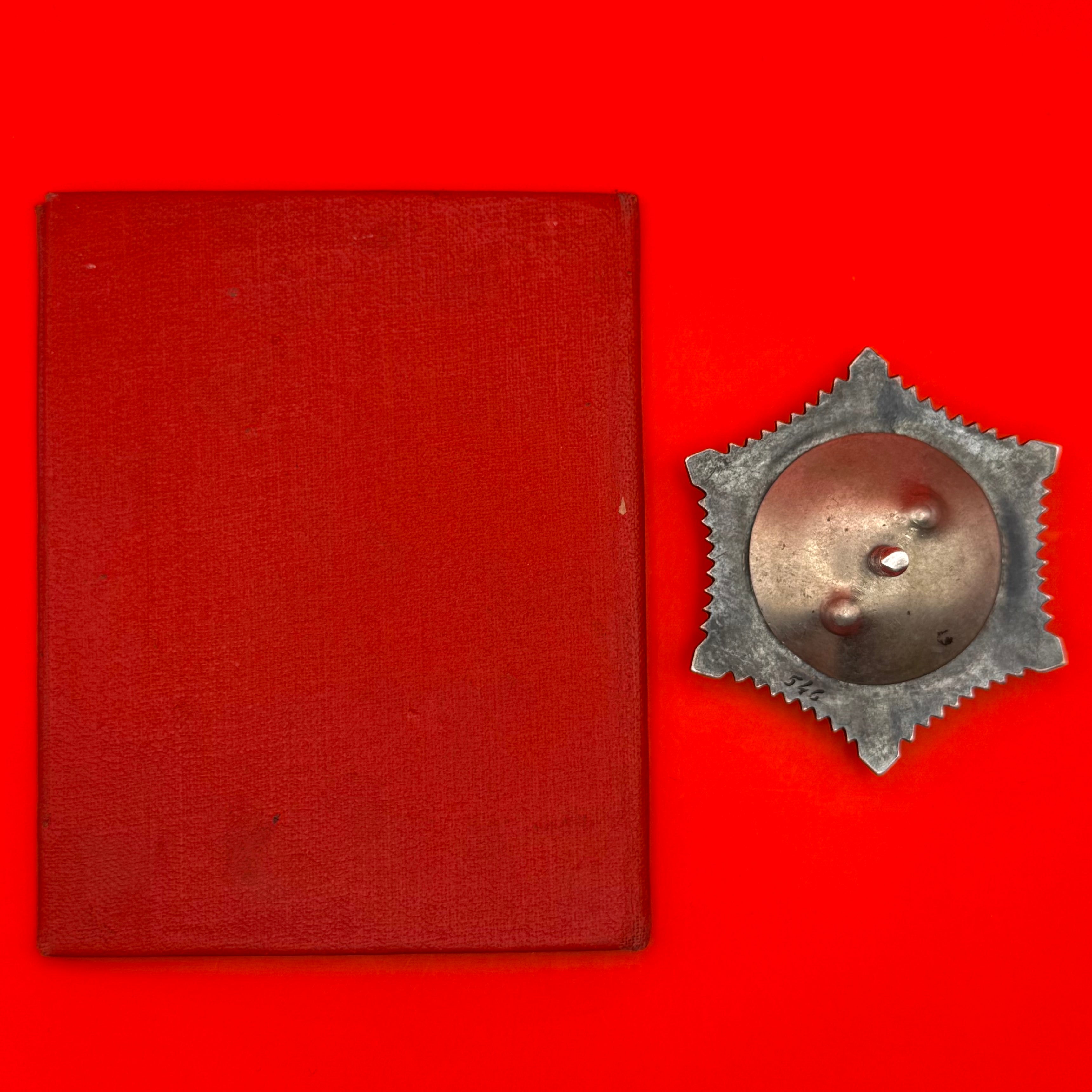 1946 Order Of The Polar Star Type 3 Variation 1 Silver With Award Document