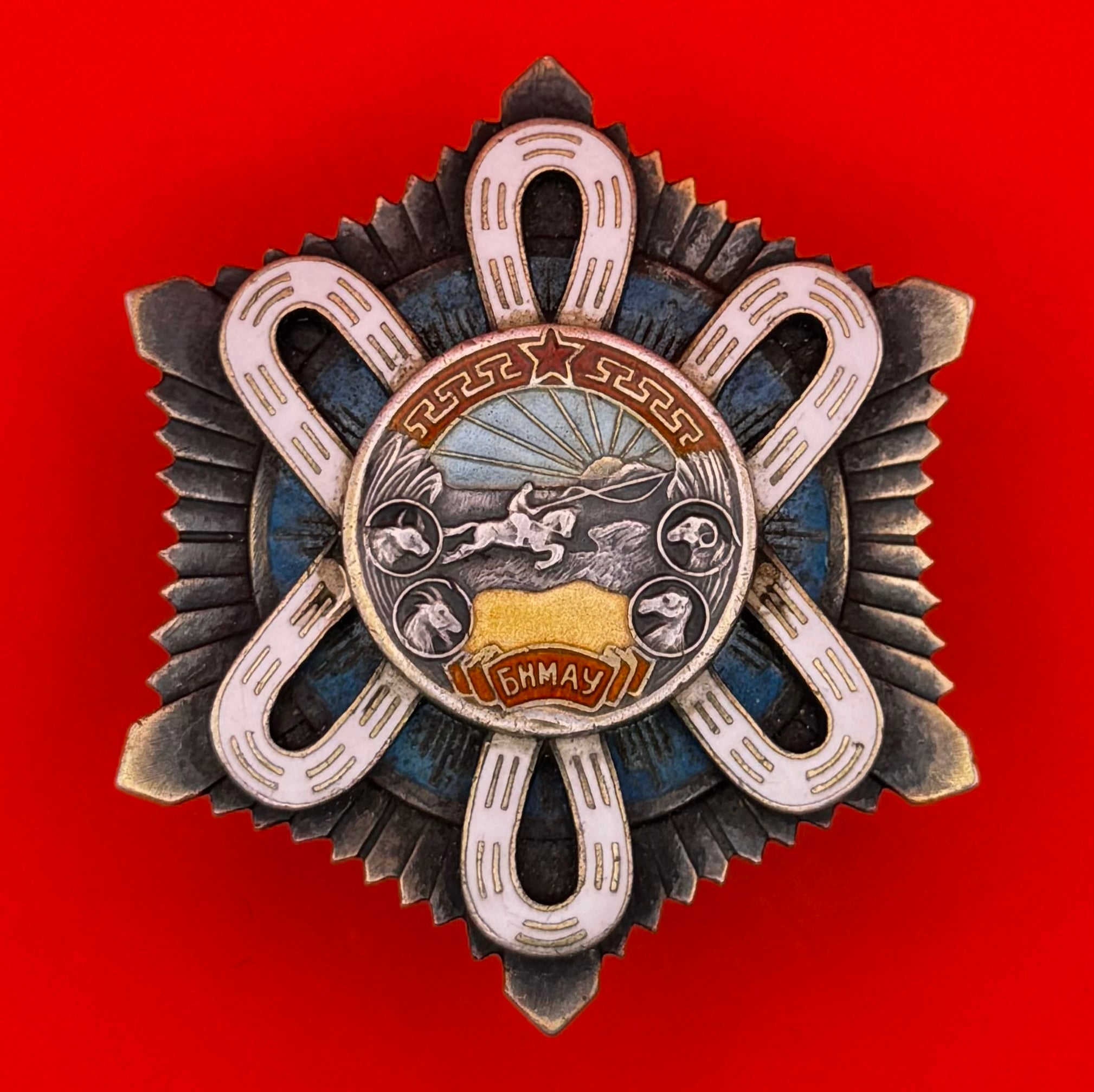 1946 Order Of The Polar Star Type 3 Variation 1 Silver With Award Document
