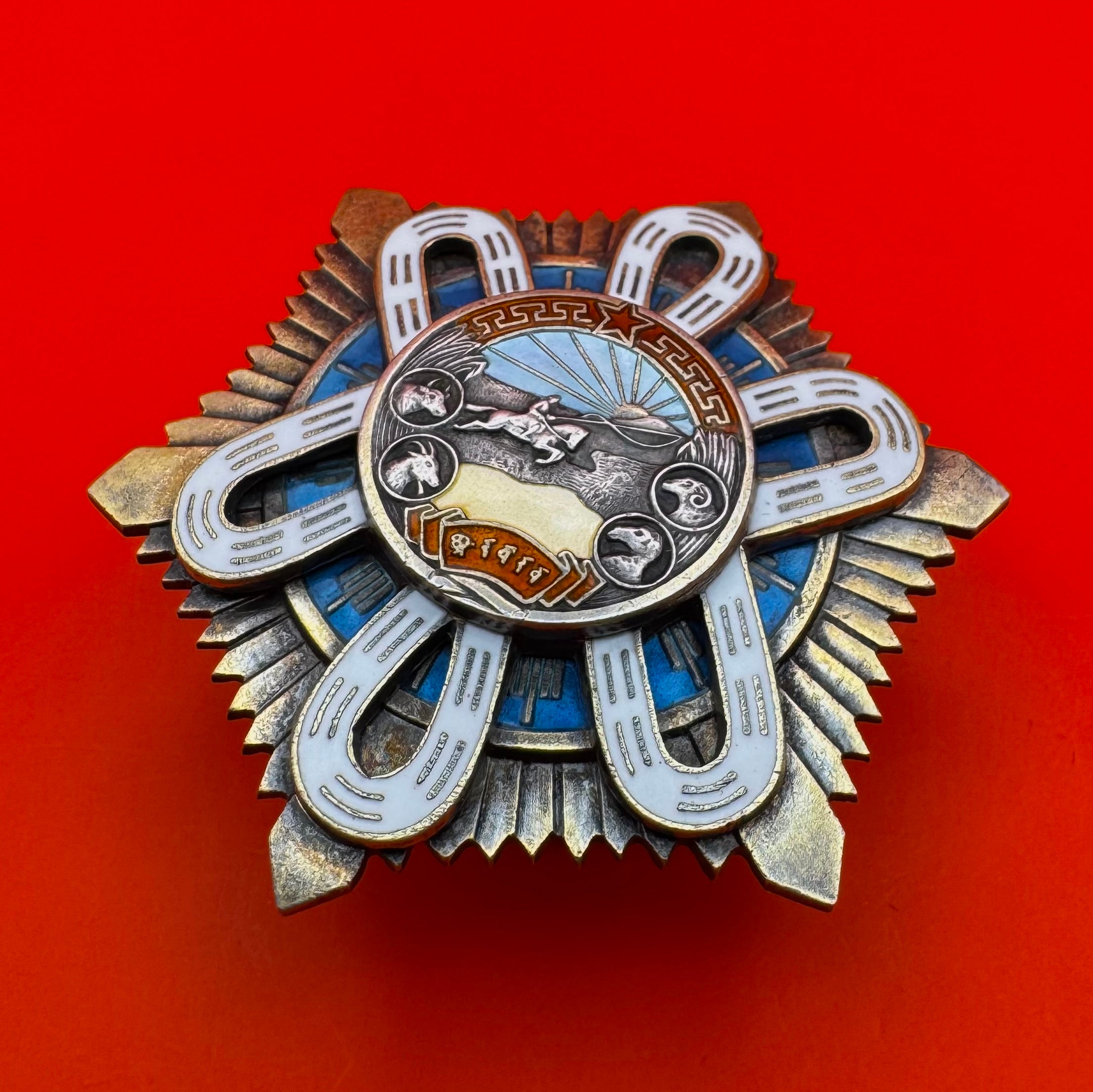 1940s Order Of The Polar Star Type 2 Silver Mongolian Script