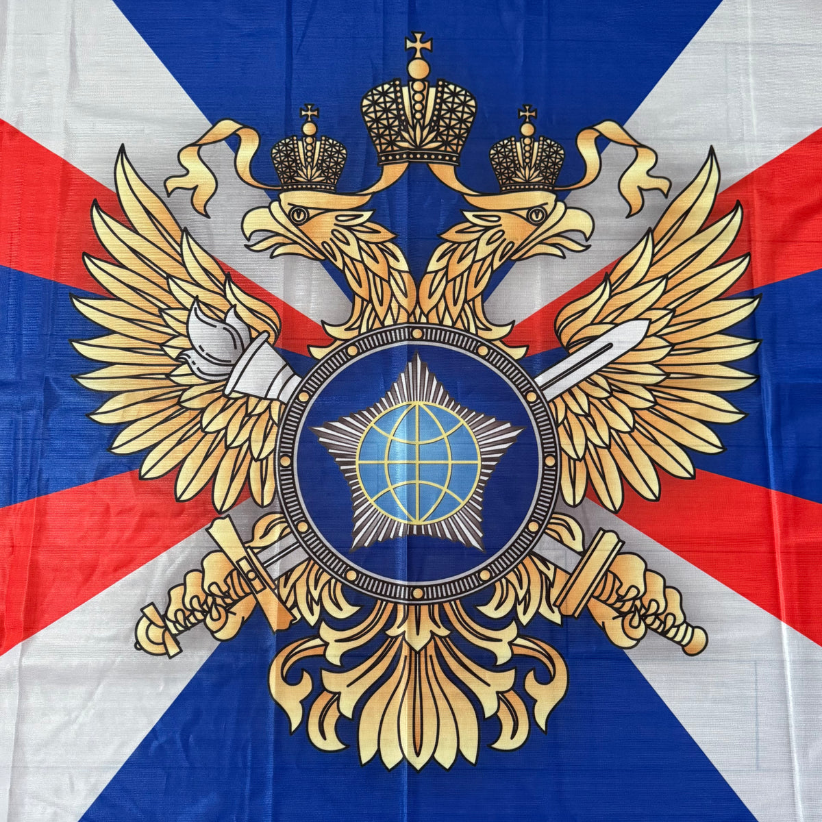 Russian SVR Foreign Intelligence Service Indoor Office Flag – Size 135 × 90, Rare Original Issue