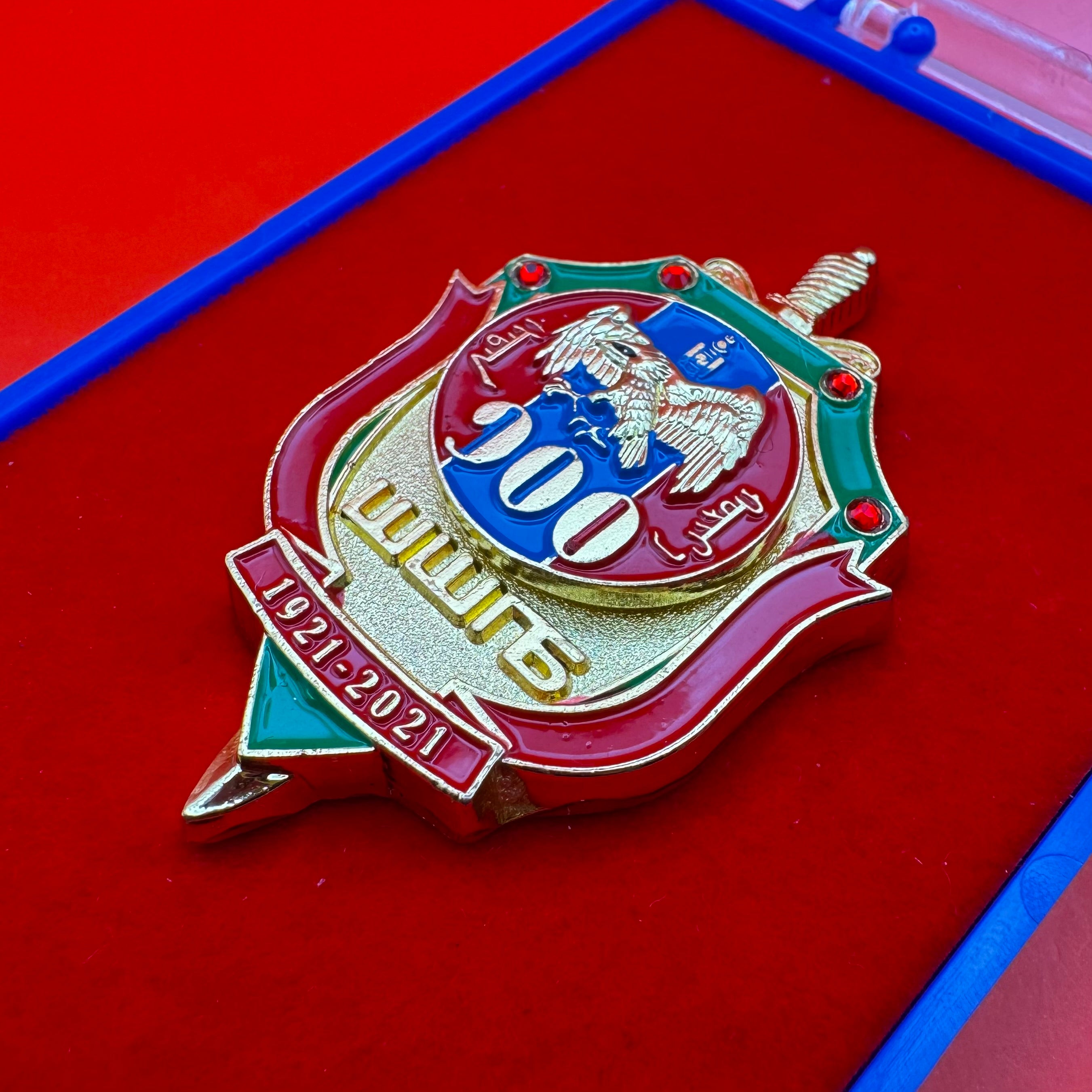 Mongolian Prison Service 100th Anniversary Badge
