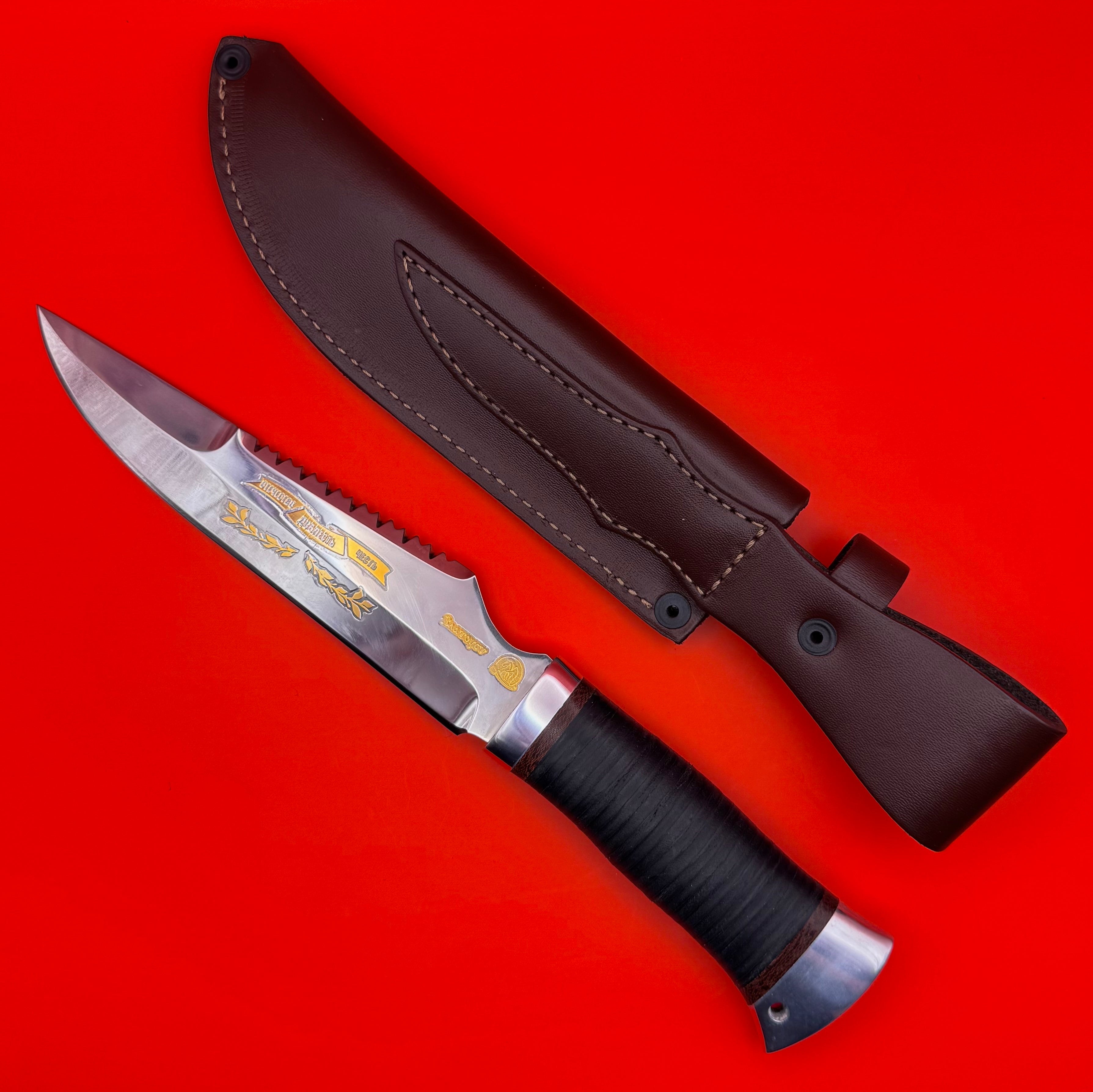 Russian FSB General Rank Service Award Knife With Sheath Zlatoust Gold Inlaid
