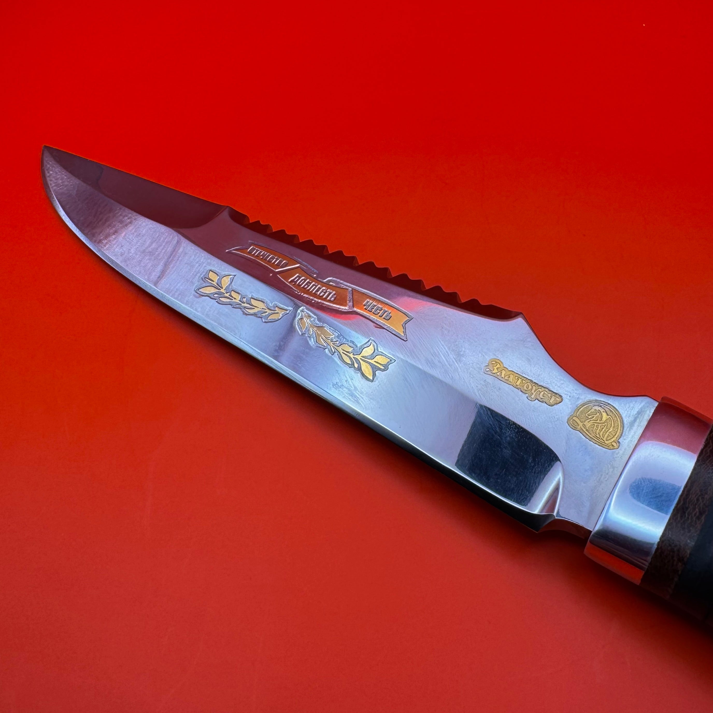 Close-up of Russian intelligence service knife with Zlatoust Gold Inlaid