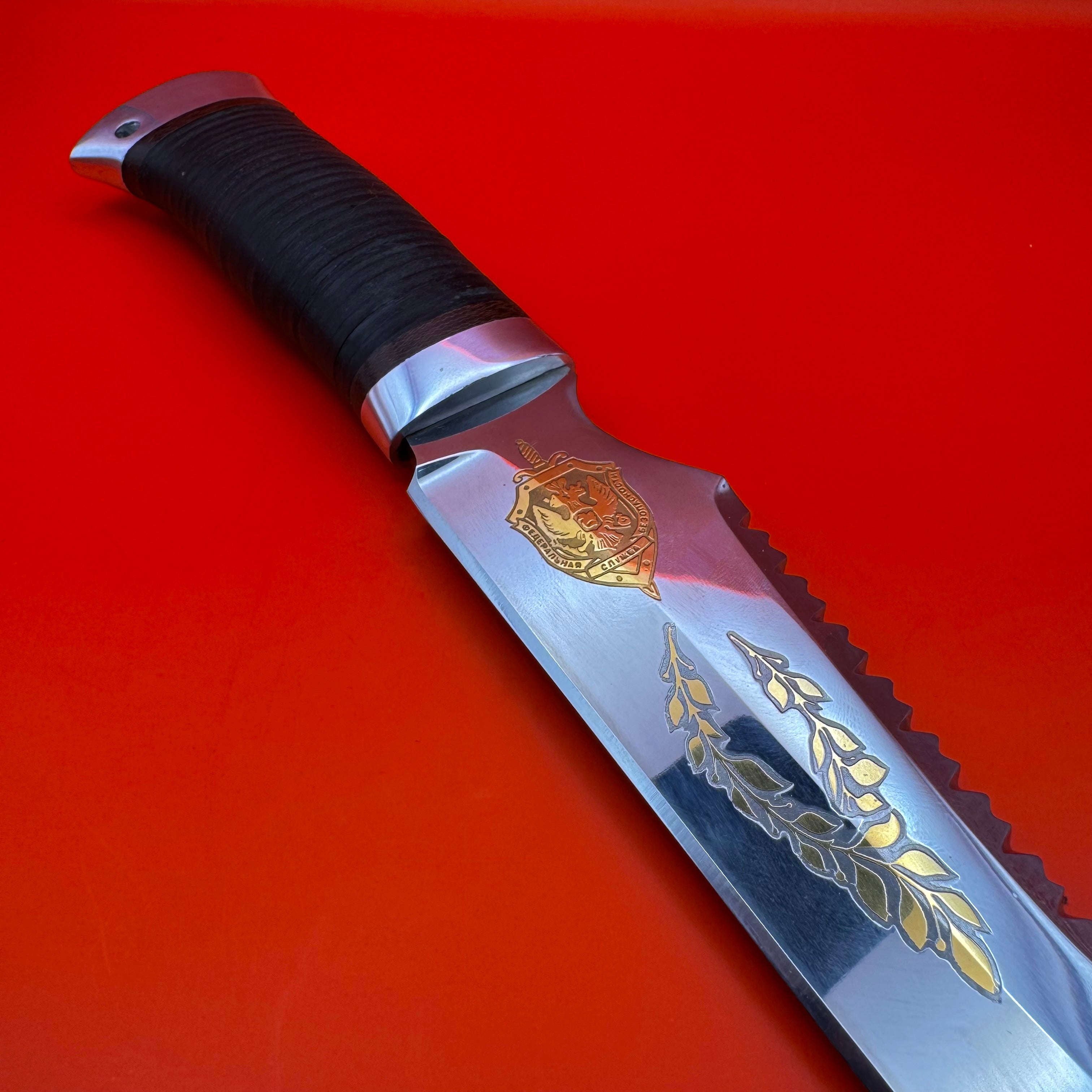 Russian FSB General Rank Service Award Knife With Sheath Zlatoust Gold Inlaid