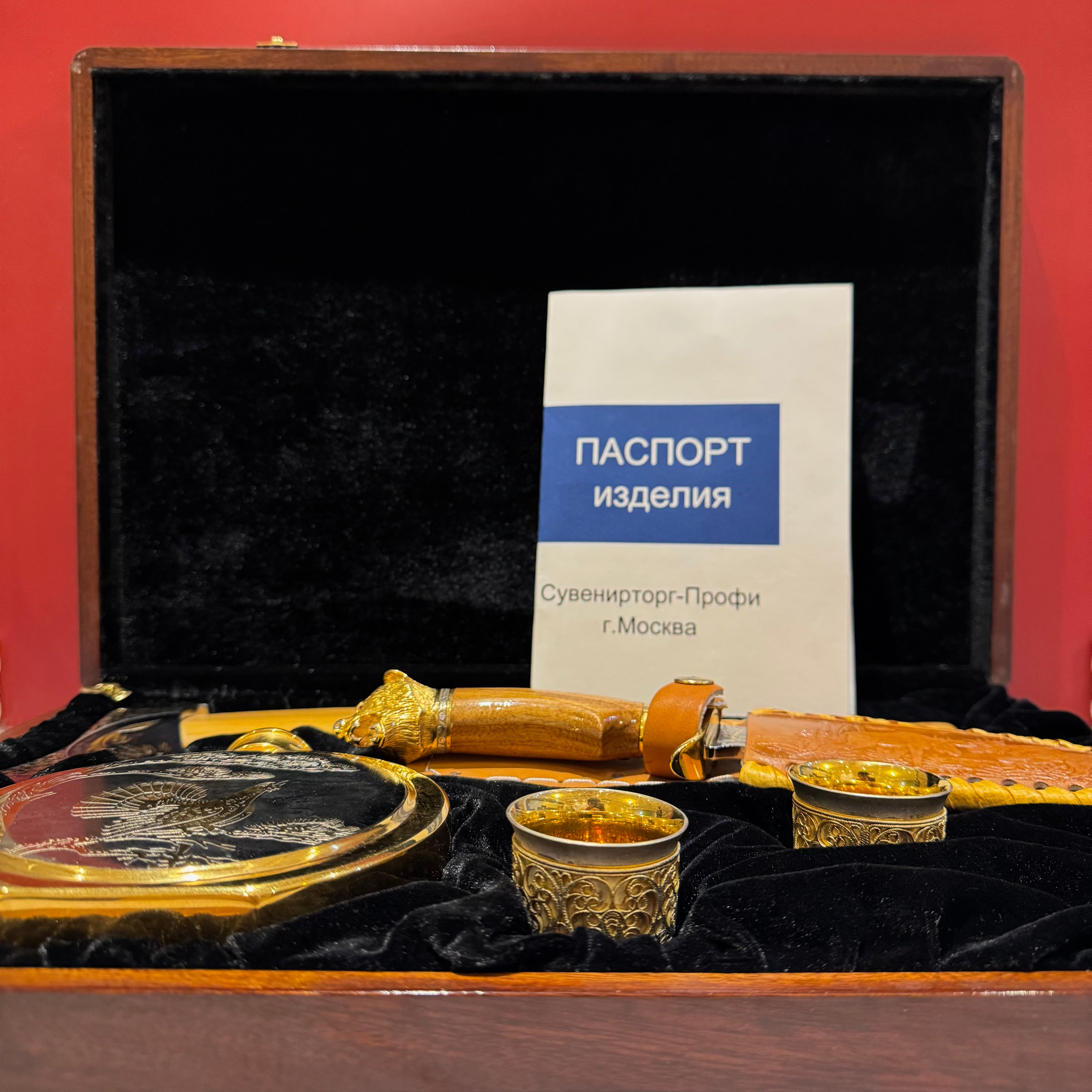 Russian Luxury Hunting Gift Set Gold Plated Knife Axe Flask With Box