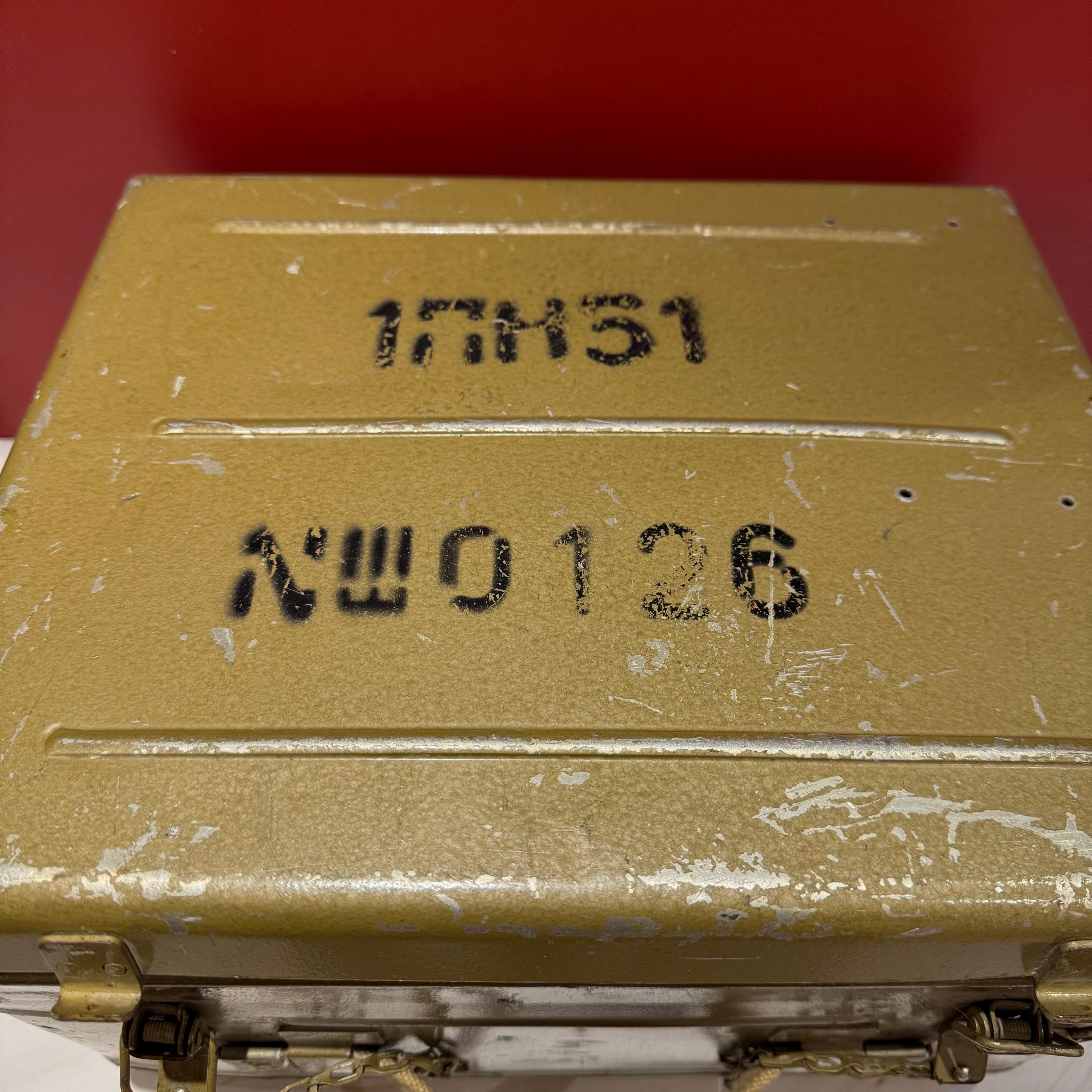 Soviet 1PN51 Night Vision Scope With Case & Accessories Functional