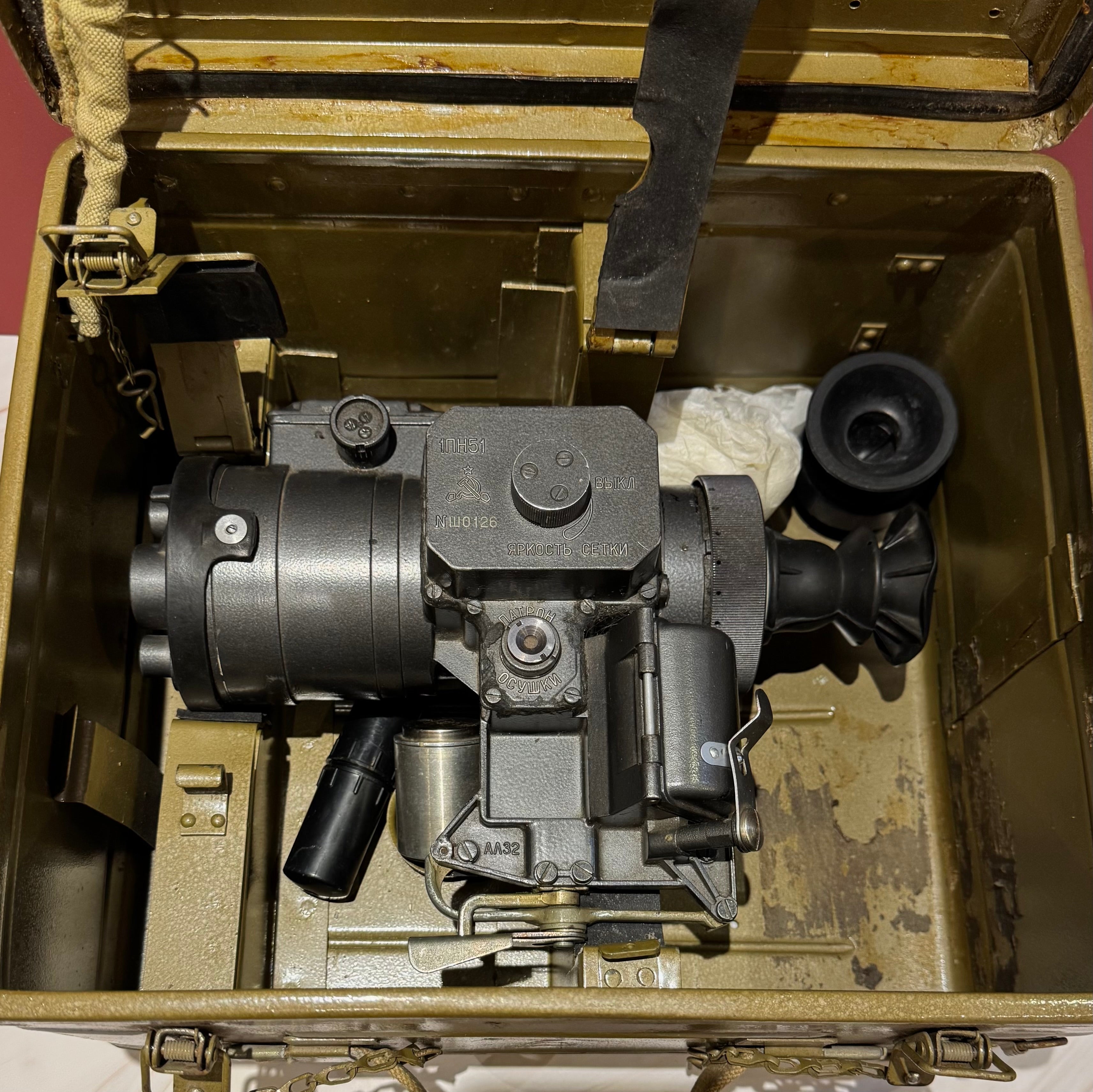 Soviet 1PN51 Night Vision Scope With Case & Accessories Functional