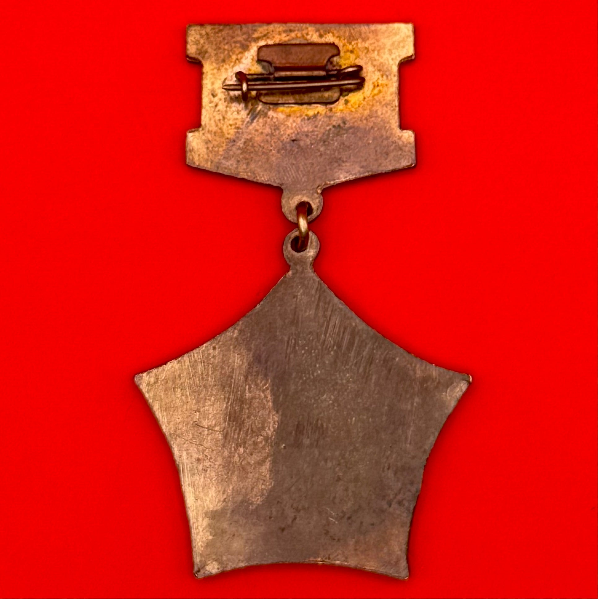 1970s Mongolian Outstanding Construction Soldier Badge