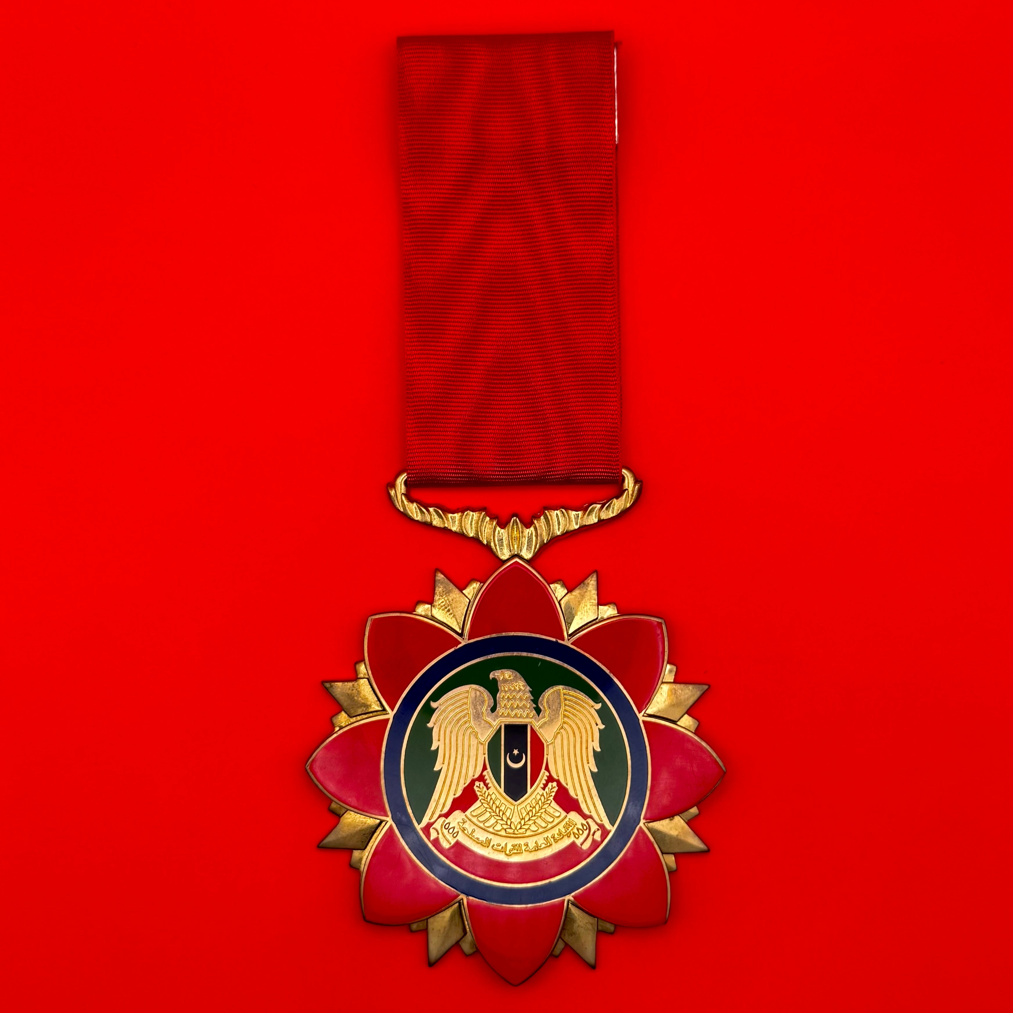 Libyan Order Of Courage