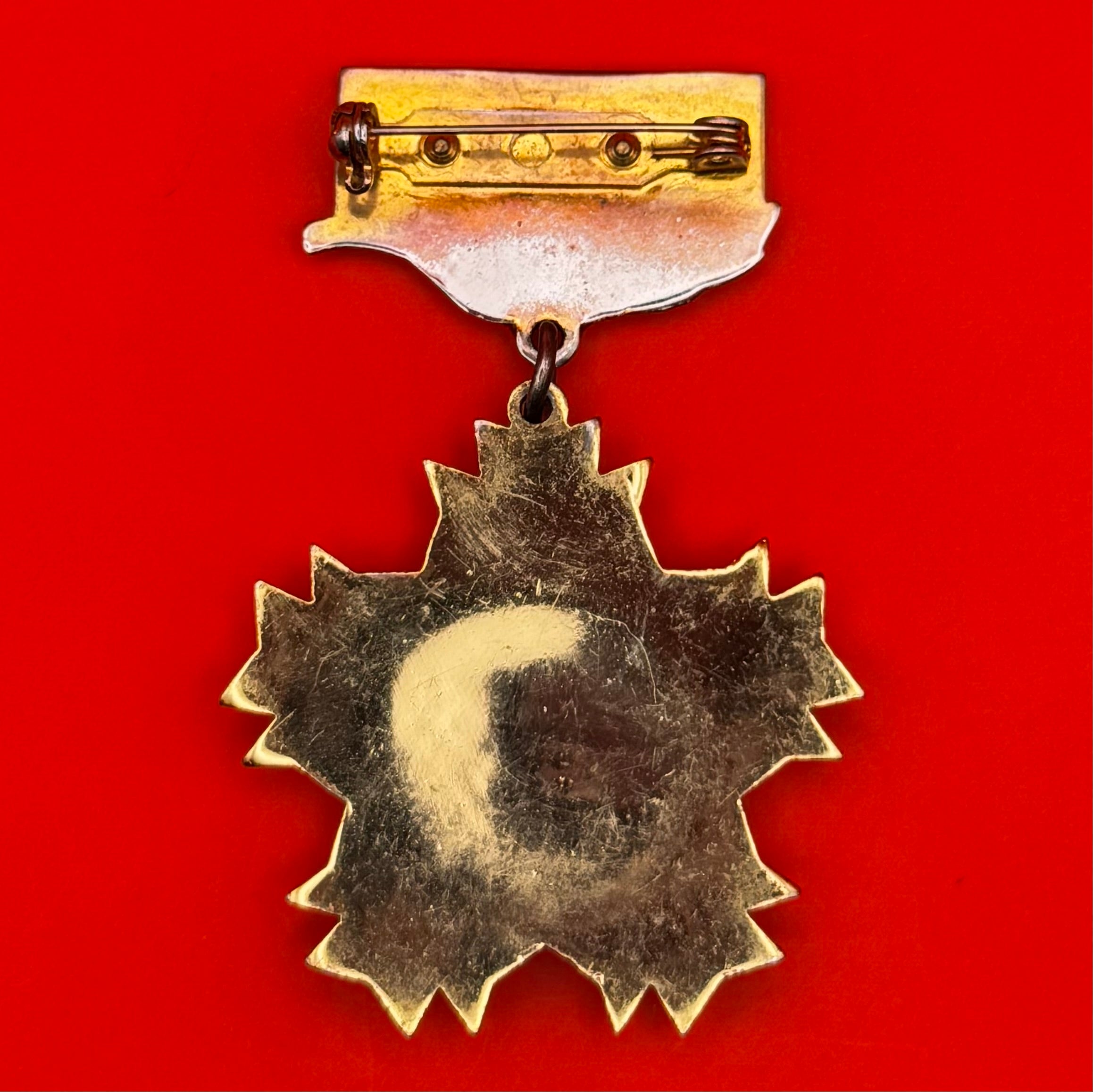 Mongolian People’s Revolutionary Party Honorary Badge
