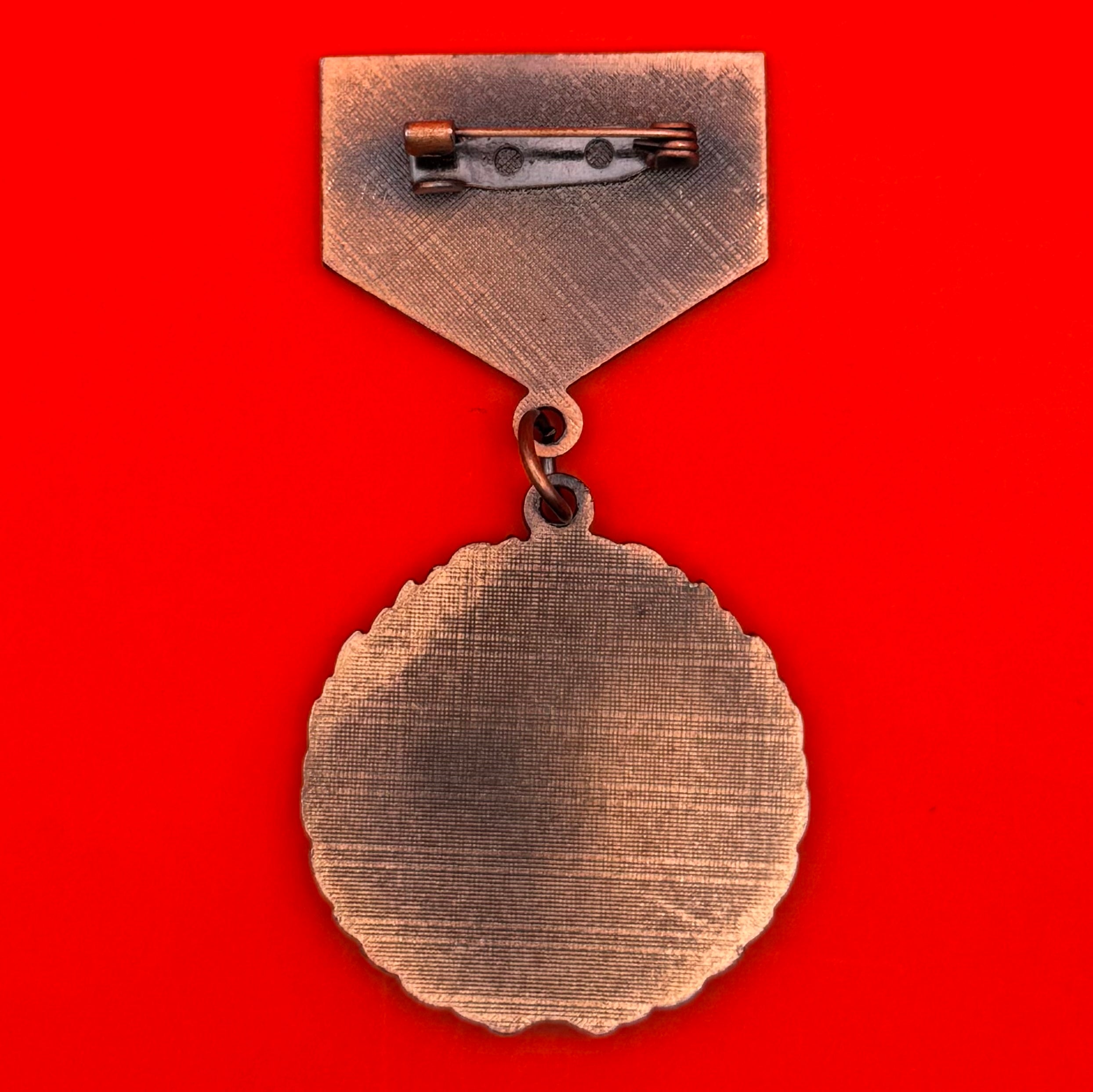 Mongolian Military Central Weapons Base 90th Anniversary Medal