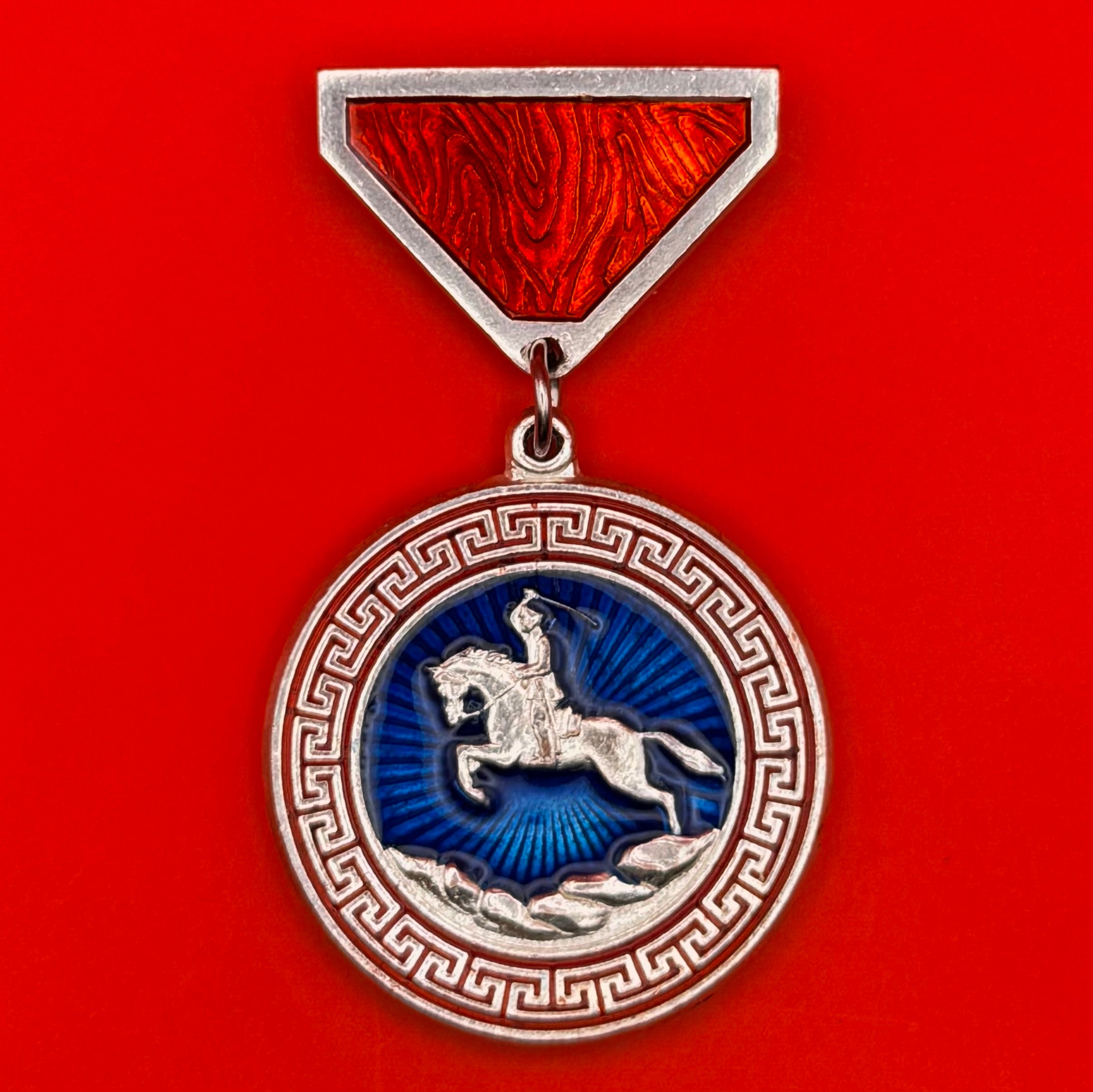 Mongolian Military Honorary Medal Of Combat – Blue Enamel Current Issue