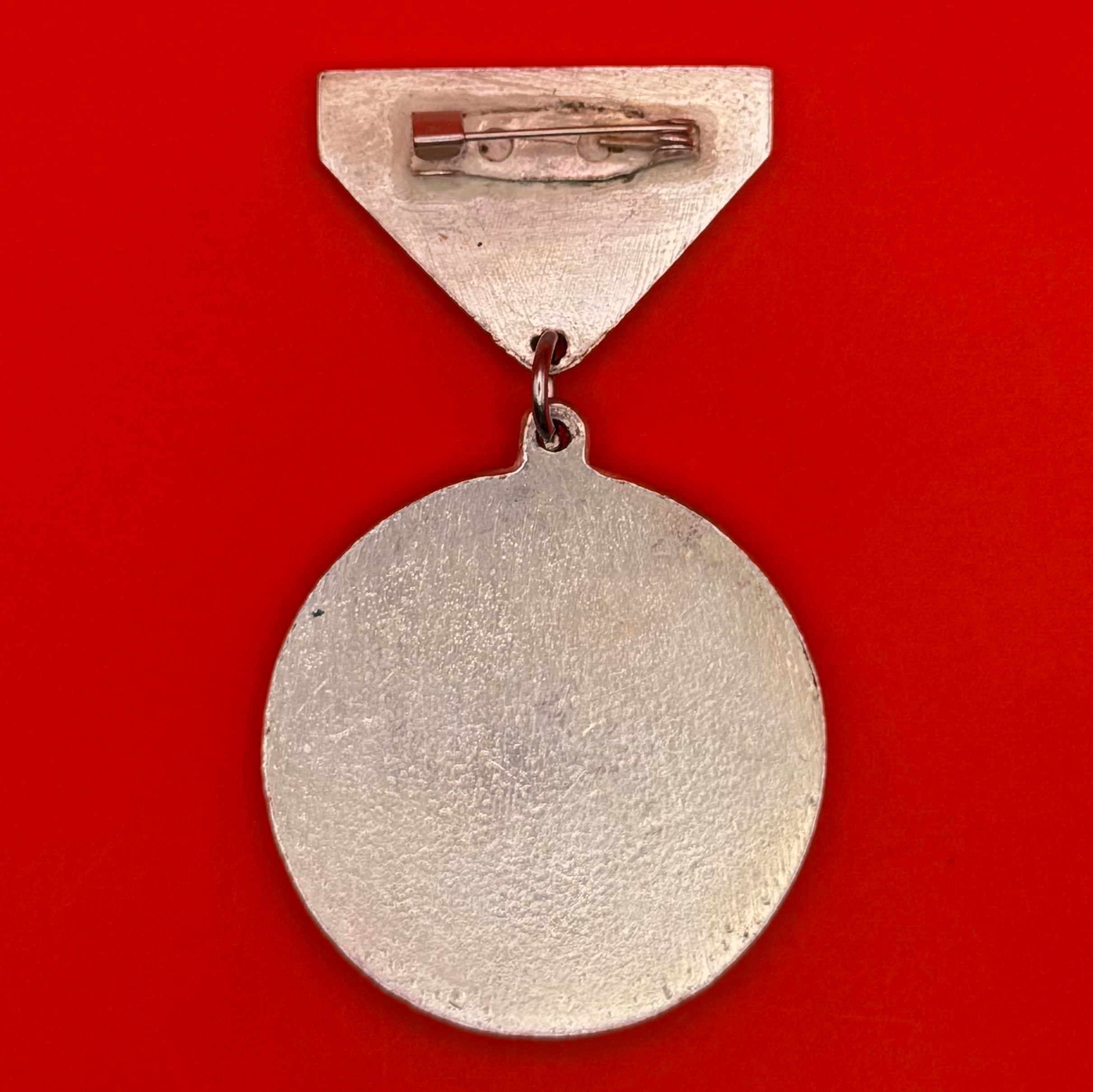 Mongolian Military Honorary Medal Of Combat – Blue Enamel Current Issue