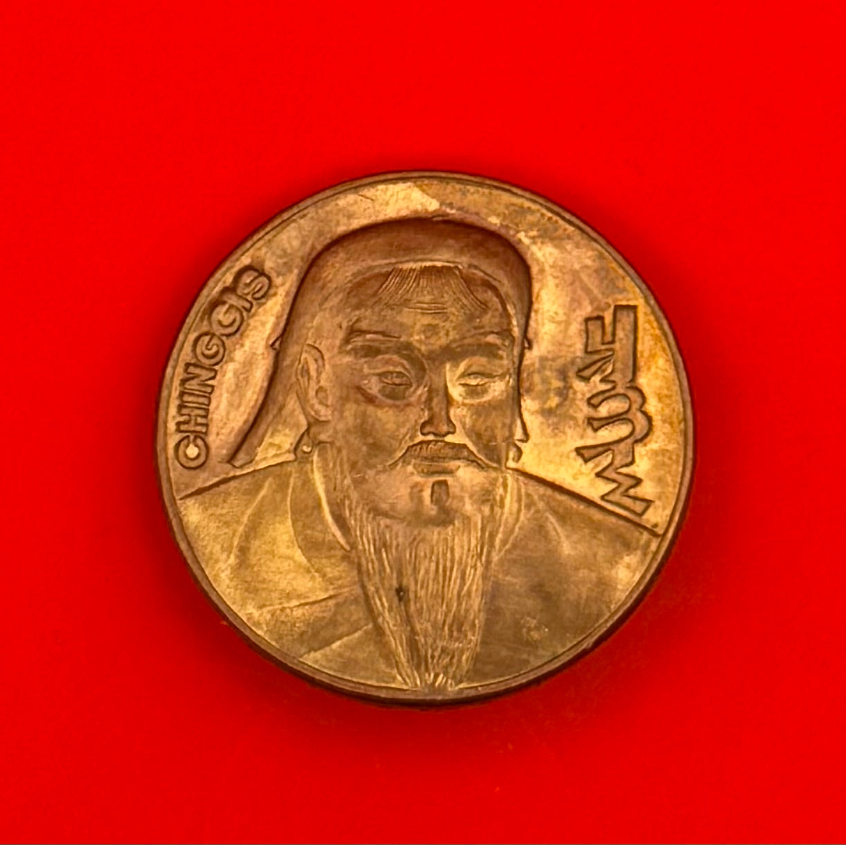 Mongol Empire Founder Genghis Khan Pin Vintage