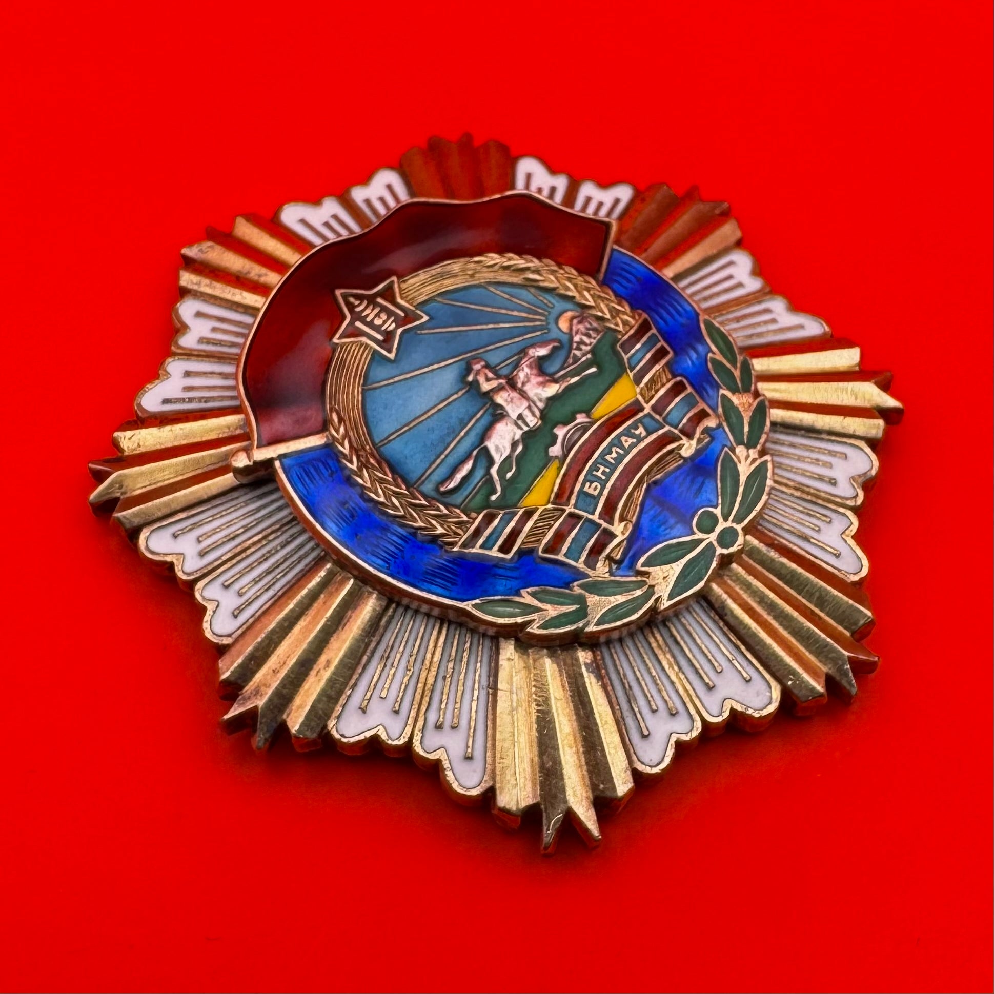 Mongolian Order Of The Red Banner Of Labor Valor Type 5 Silver