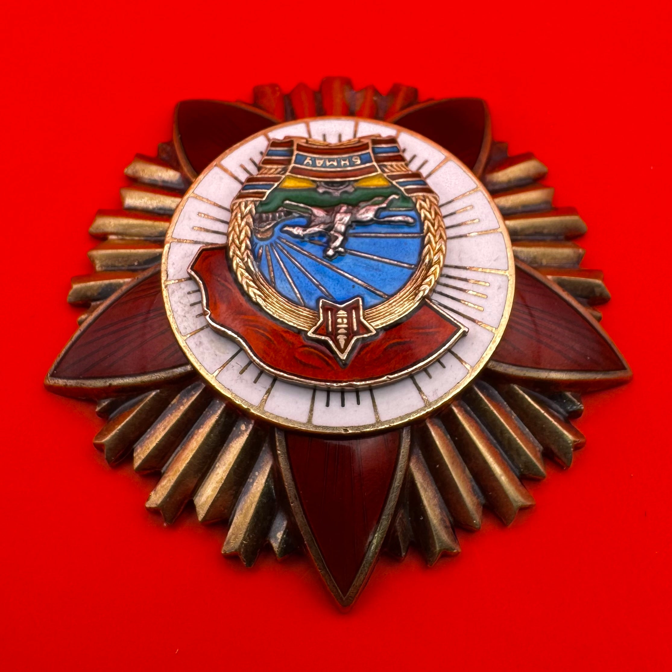 Mongolia Order Of The Red Banner Of Combat Valor Type 5 Variation 1 Silver