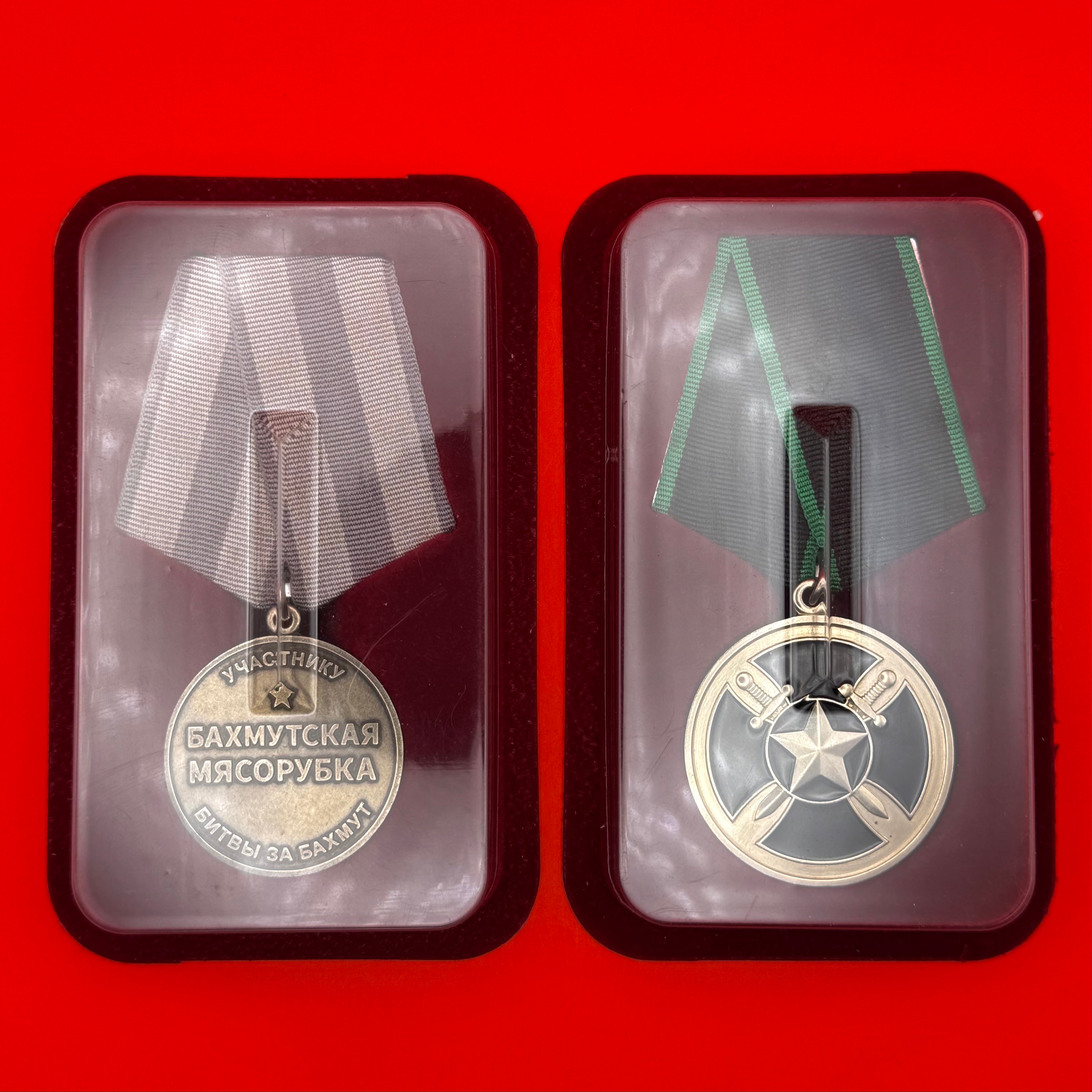 PMC Wagner 42174 & Bakhmut Meat Grinder Medals of One Fighter