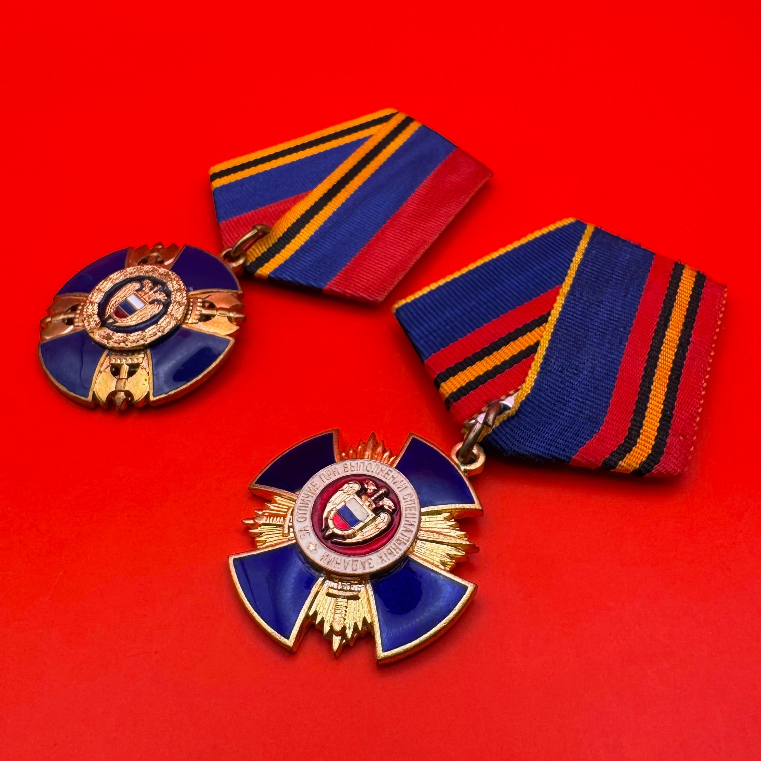 Set of 6 Original Russian FSO Medals – KGB 9th Directorate Successor – All with Mint Marks