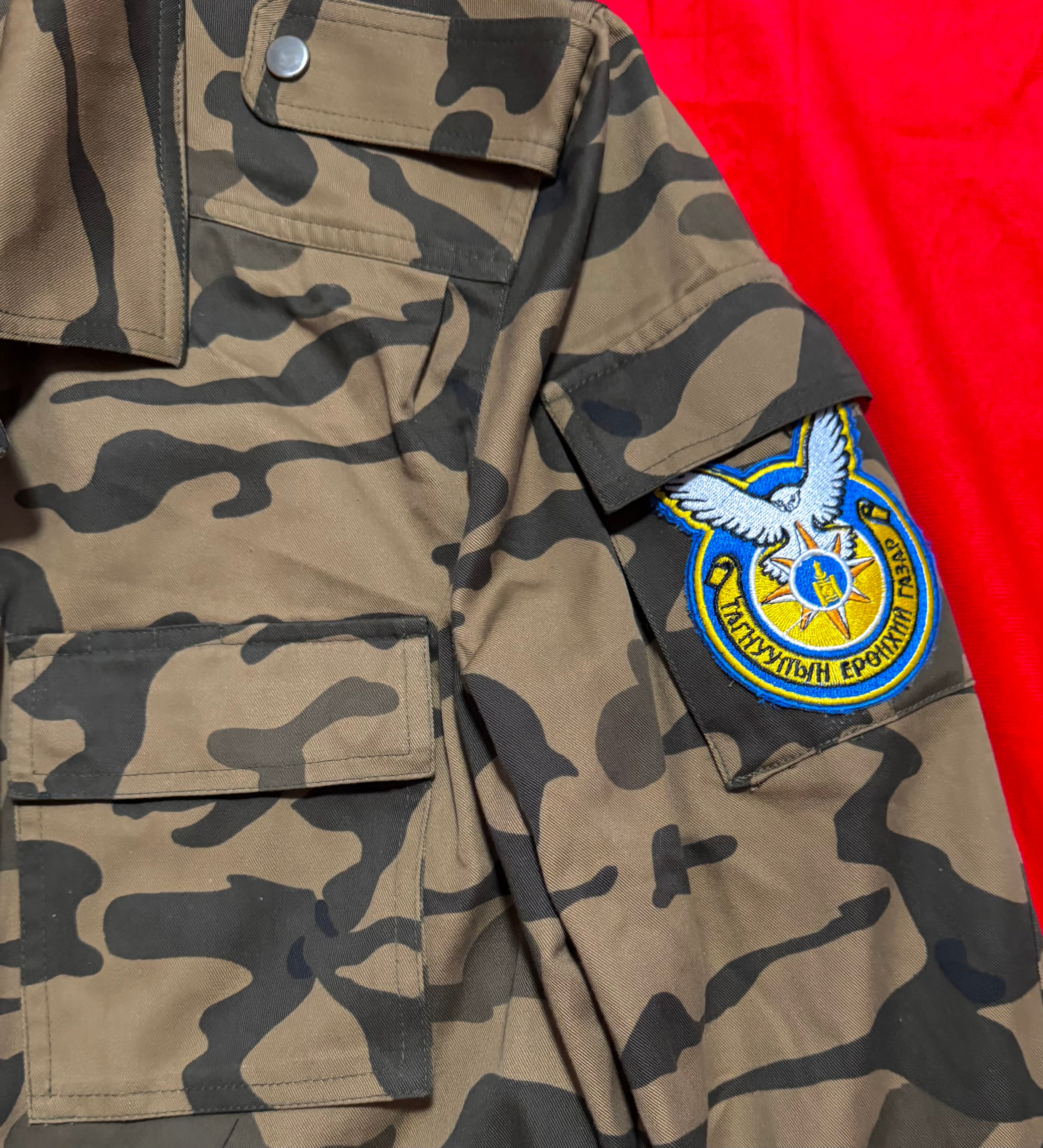 2000s Mongolian Intelligence Agency Spy Camo Uniform Set Unissued – Size Medium