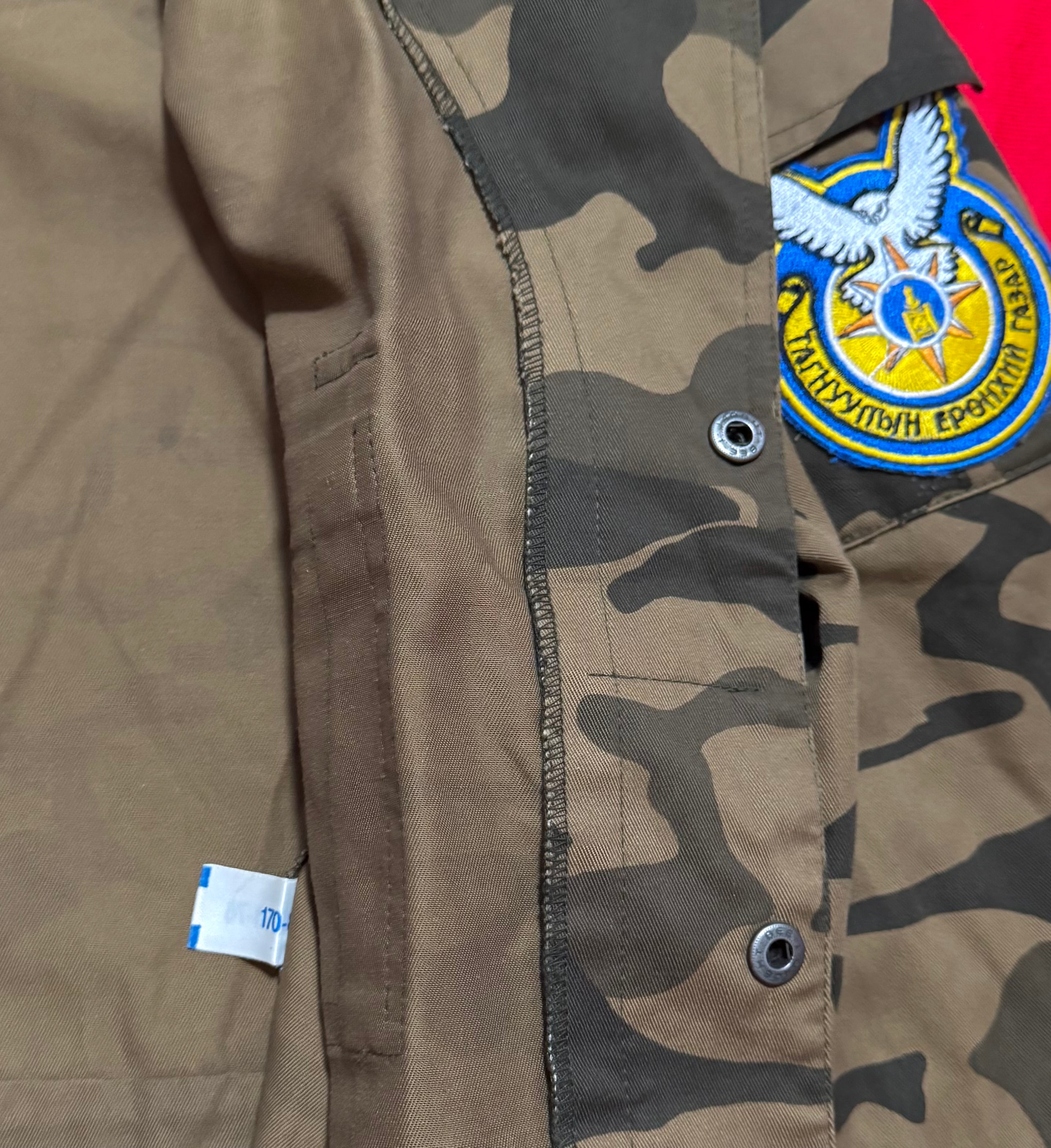 2000s Mongolian Intelligence Agency Spy Camo Uniform Set Unissued – Size Medium