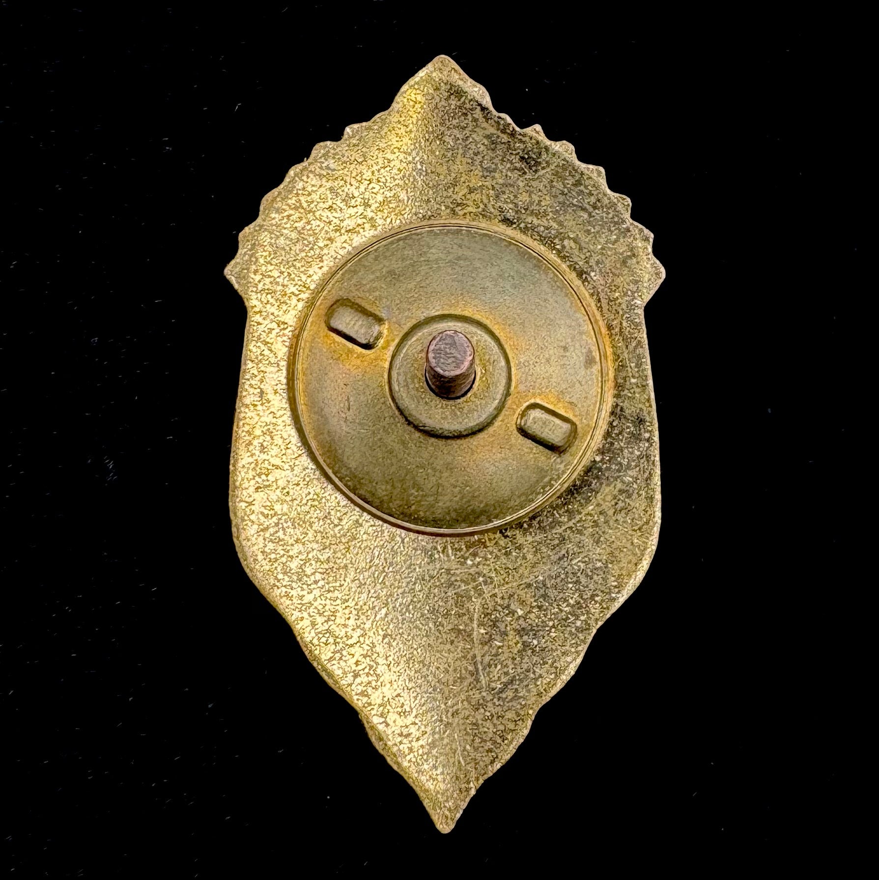 1982 Mongolian KGB State Security 60th Anniversary Badge