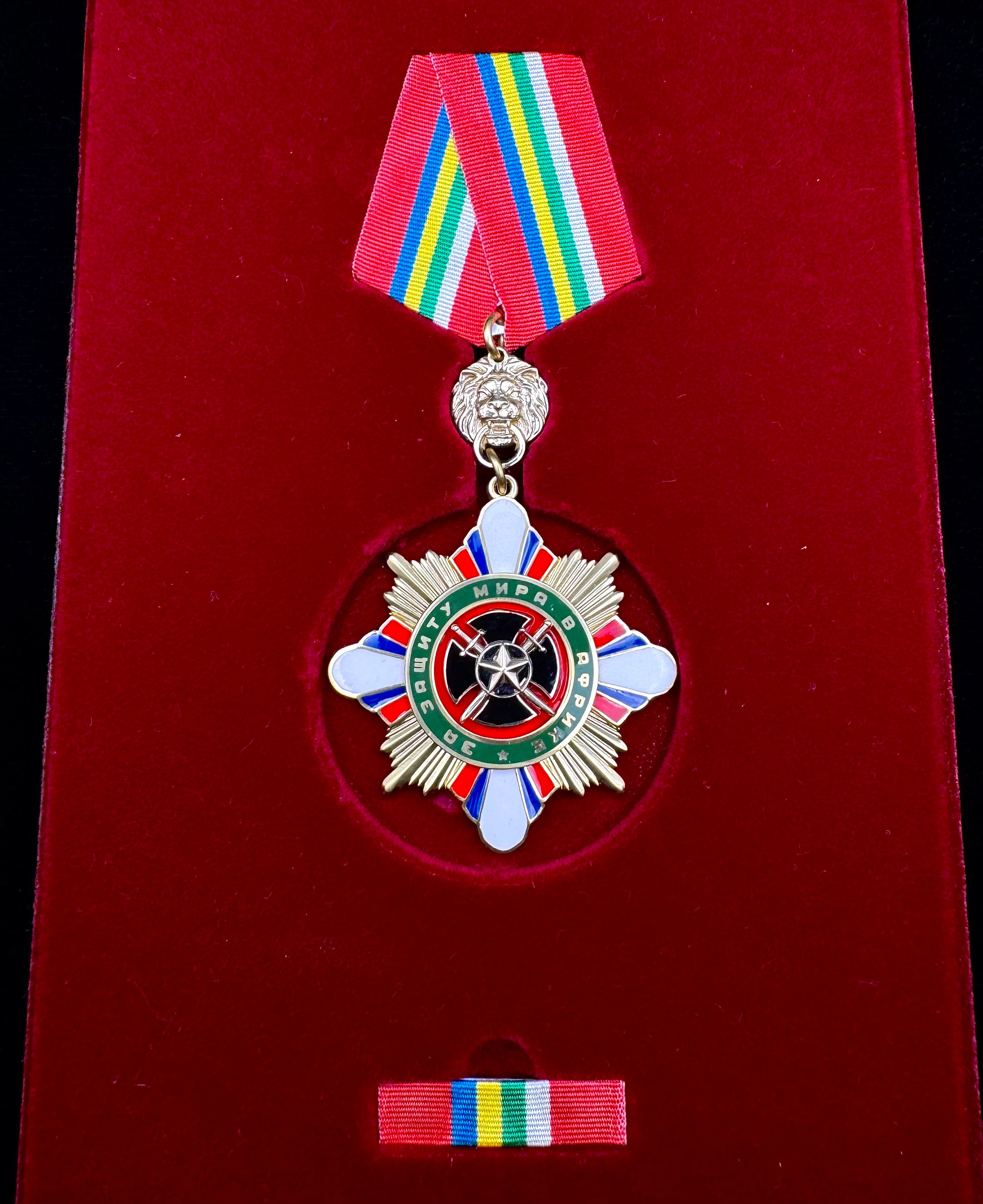 PMC Wagner For the Protection of Peace in Africa Medal w/ Ribbon & Box – Extremely Rare Numbered Award