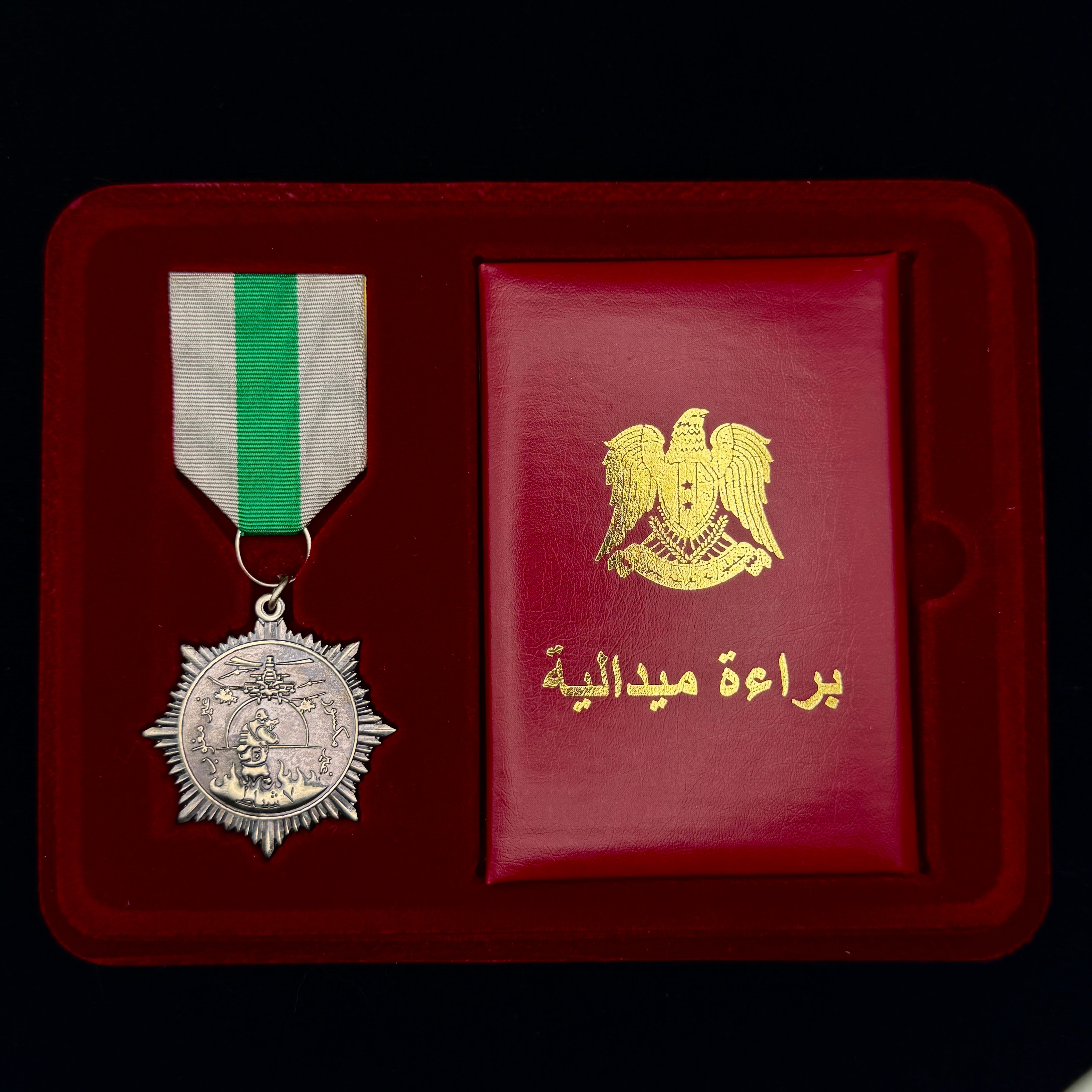 PMC Wagner Victory Over ISIS Medal Variation II & Battle of Khasham Medal – Award Document & Case, Syria ISIS Hunters Operation, Fighter Numbered, Rare Award Set