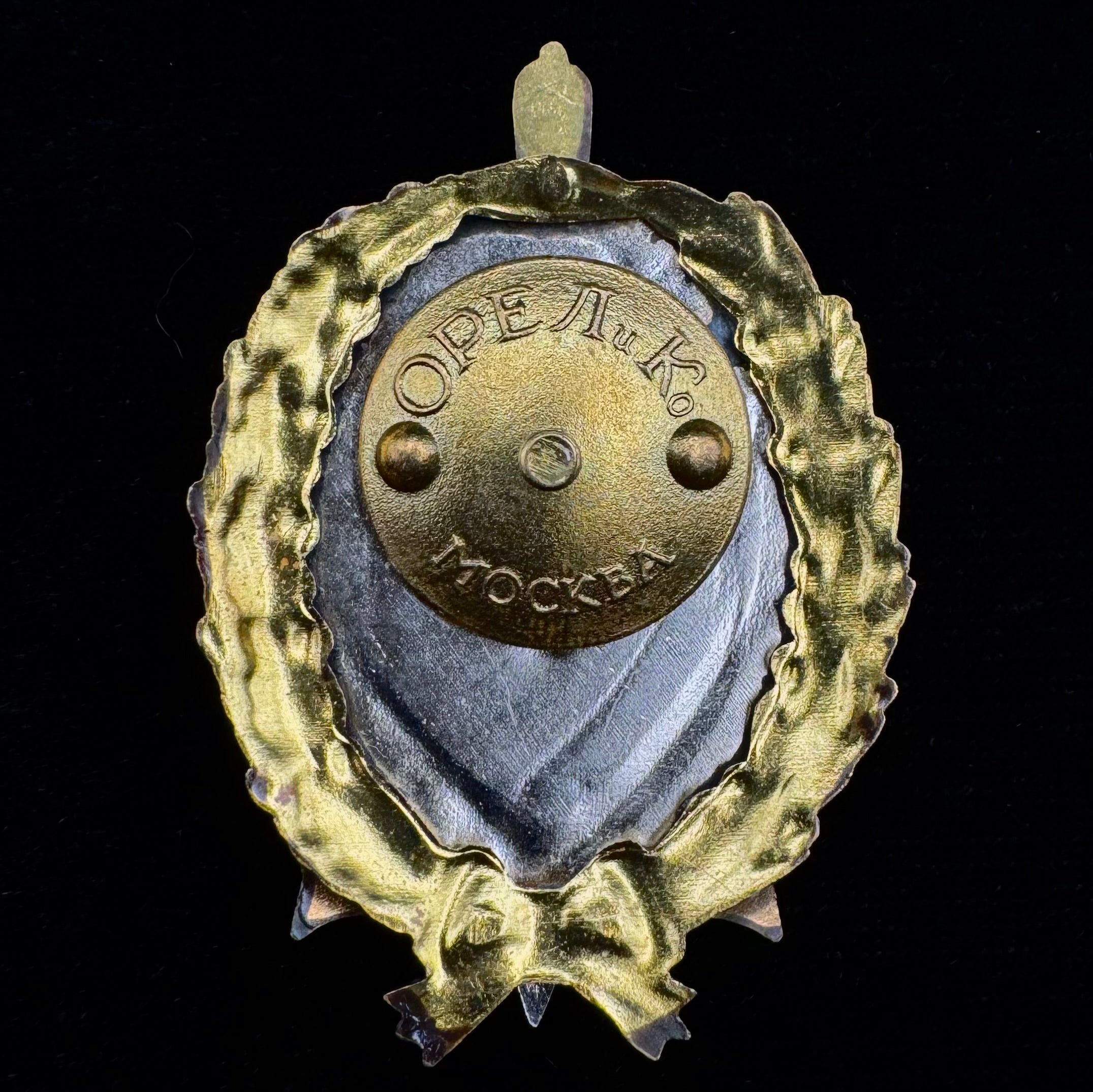 Russian FSB Special Service Badge with Sphinx Design – Official Issue