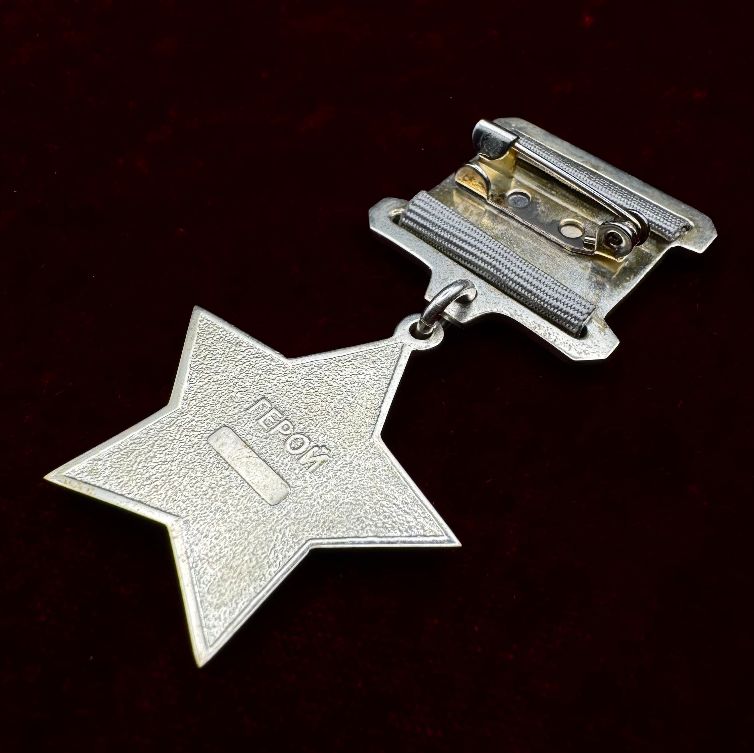 PMC Wagner “Platinum Star” Hero Medal – Ultra Rare Everyday Wear Issue