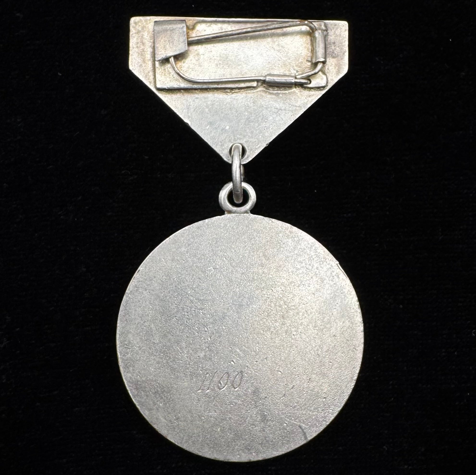 Mongolian People’s Republic Selflessness Medal – Silver Type 2 Variation 2 – Rare Award for Bravery