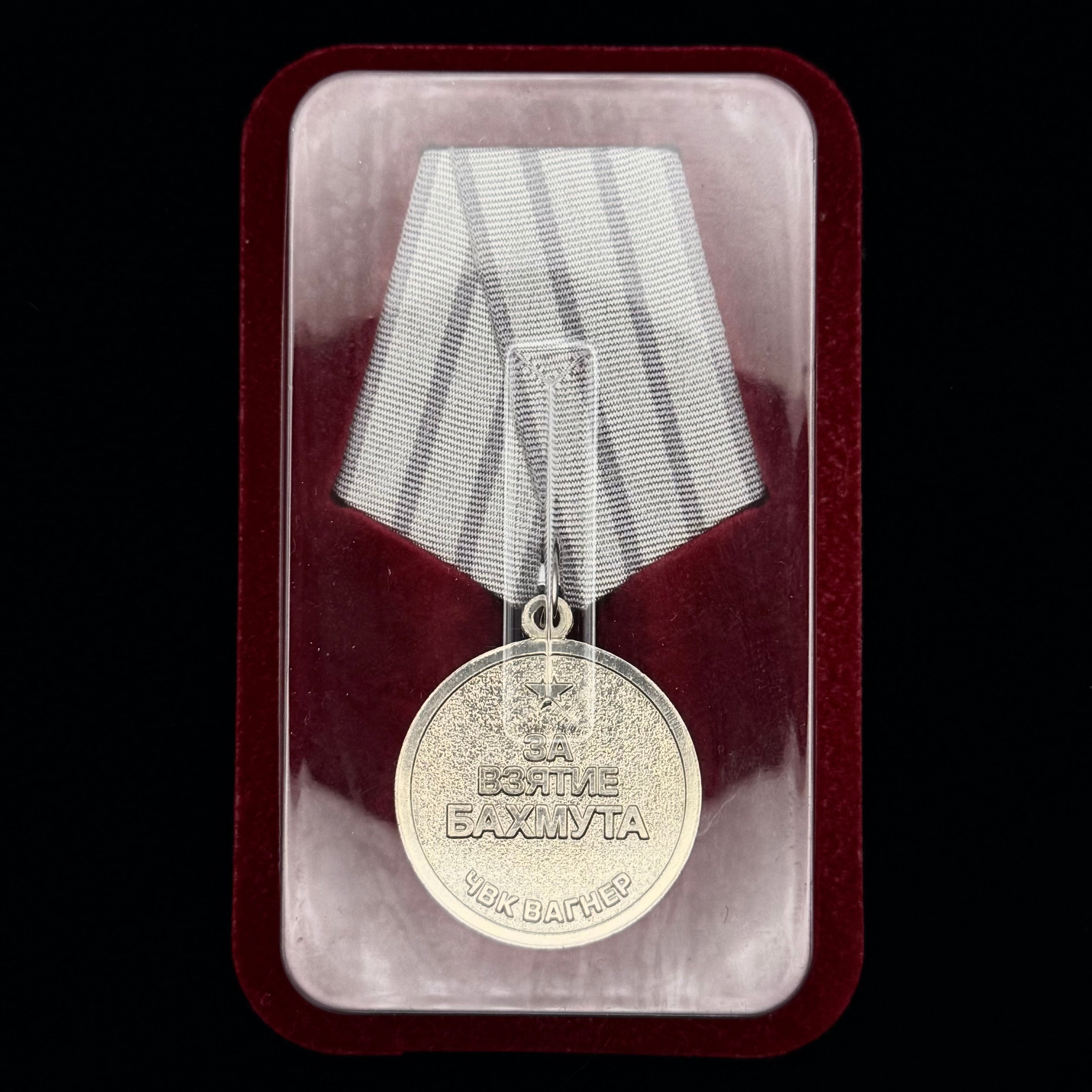 2023 PMC Wagner “For the Capture of Bakhmut” Medal w/ Case – Original Combat Award