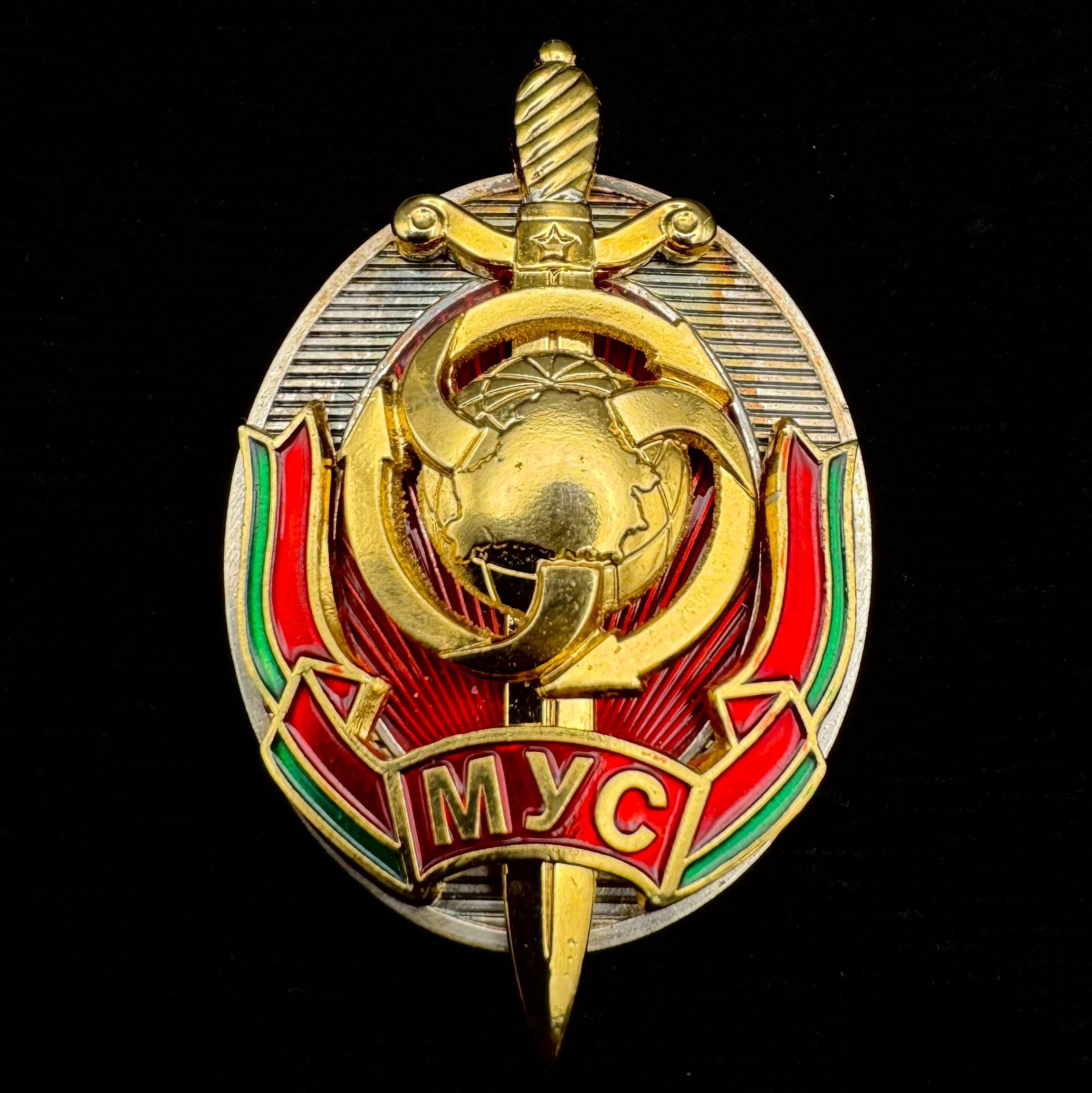 Belarus MVD Honored Employee Badge – Official Sens Minsk – Rare Award