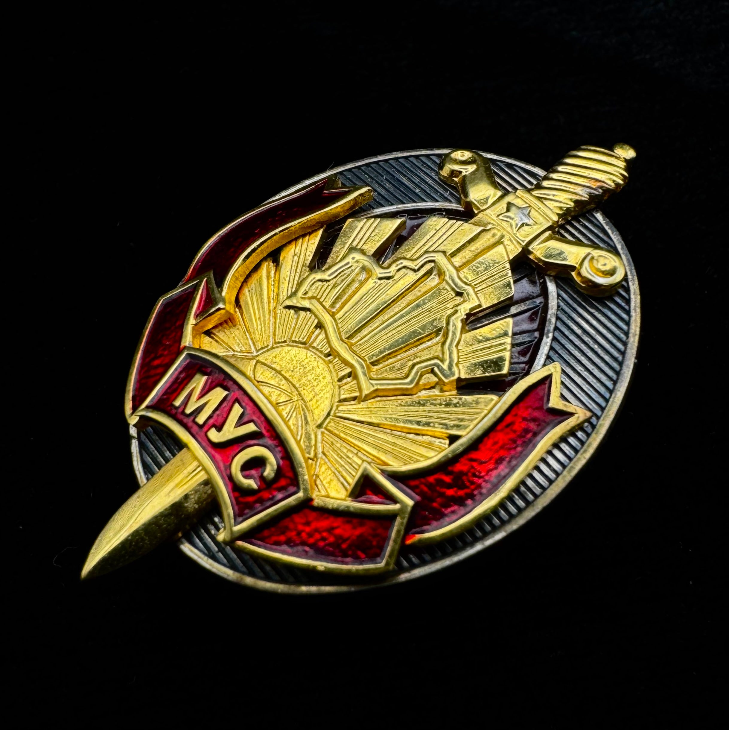 2000s Belarus MVD Honored Employee Badge – Official Sens Minsk – Rare Discontinued Early Type