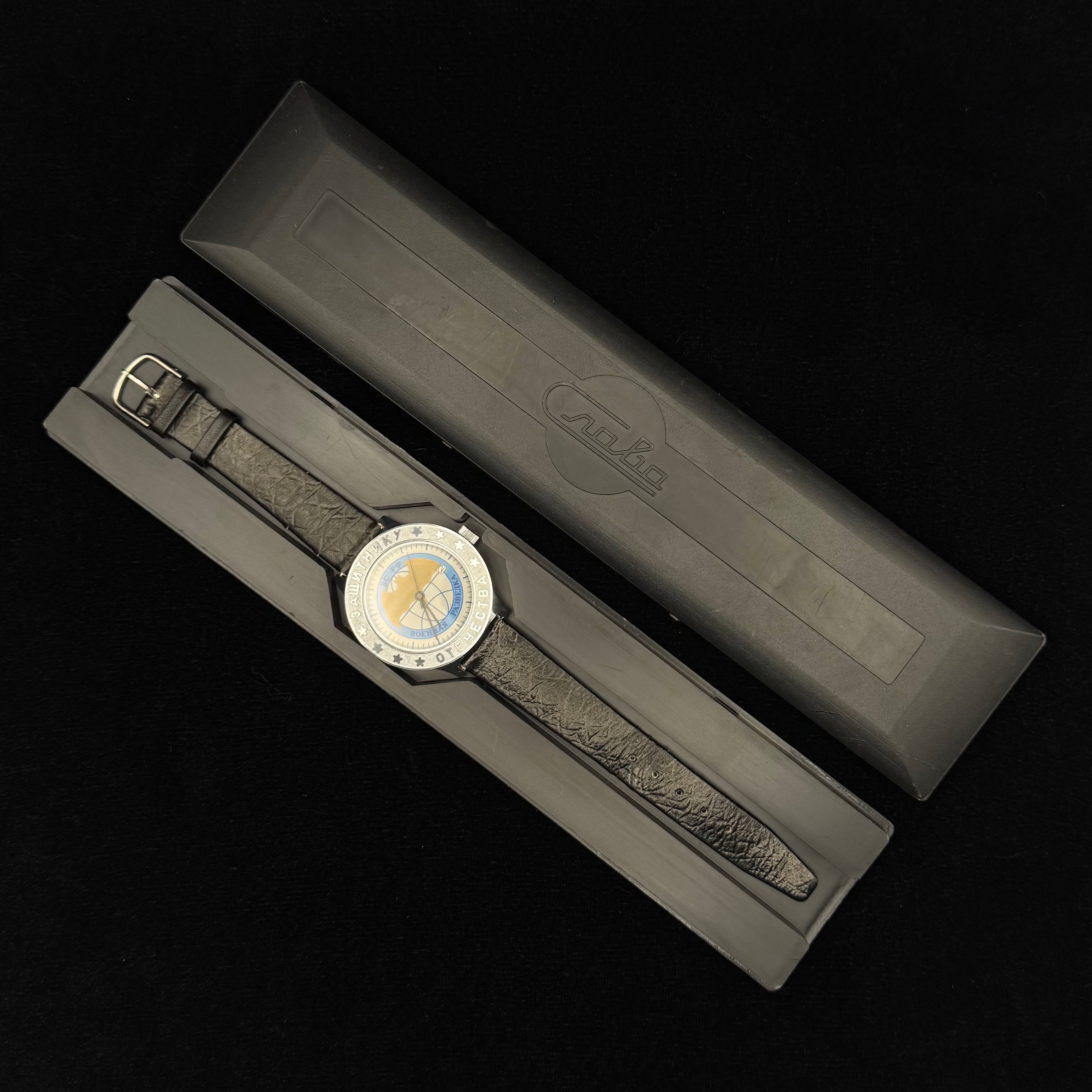 1990s Russian GRU Military Intelligence Mechanical Watch with Case – Rare Special Edition