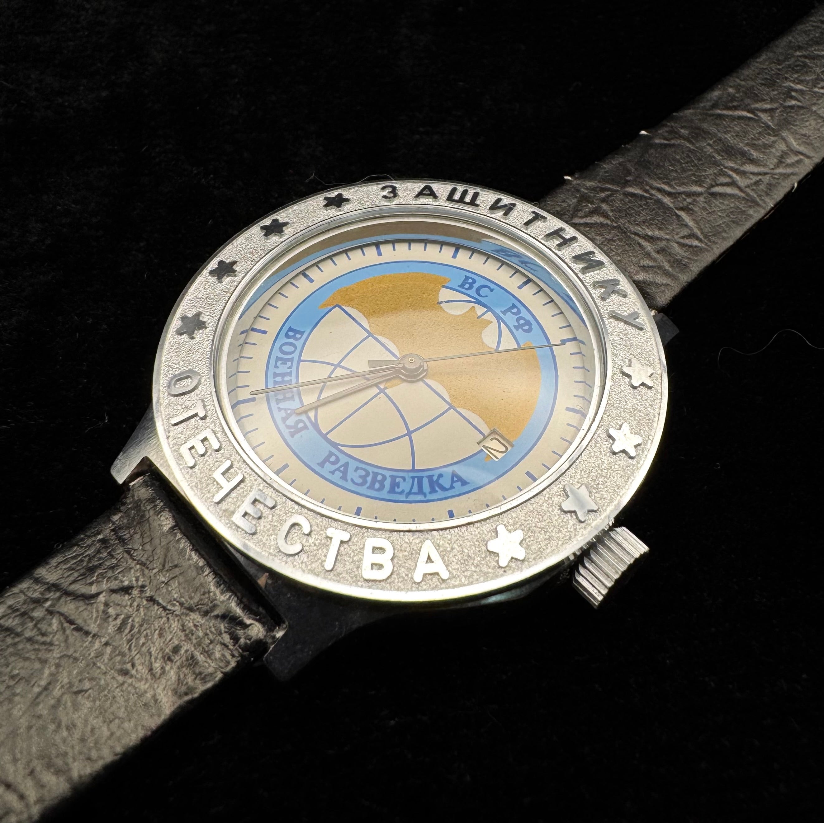 1990s Russian GRU Military Intelligence Mechanical Watch with Case – Rare Special Edition