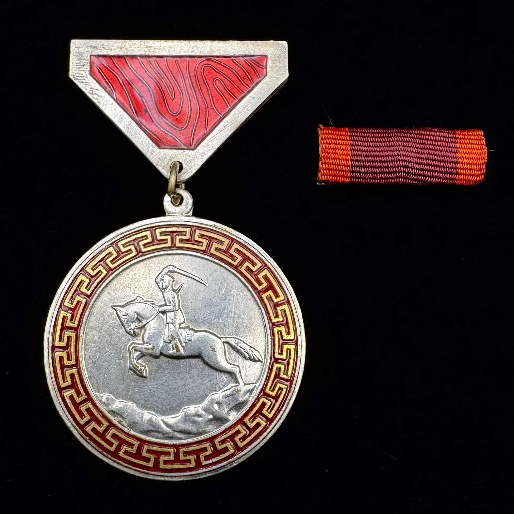 1980s Mongolian Honorary Medal Of Combat with Ribbon – Type 3 Silver – Complete Set