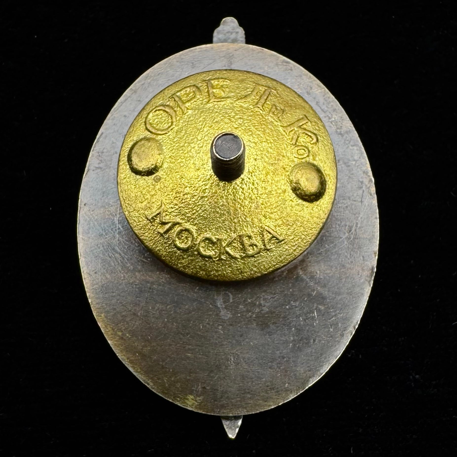 Russian SVR Foreign Intelligence Directorate of Foreign Relations Honorary Badge – Rare Award