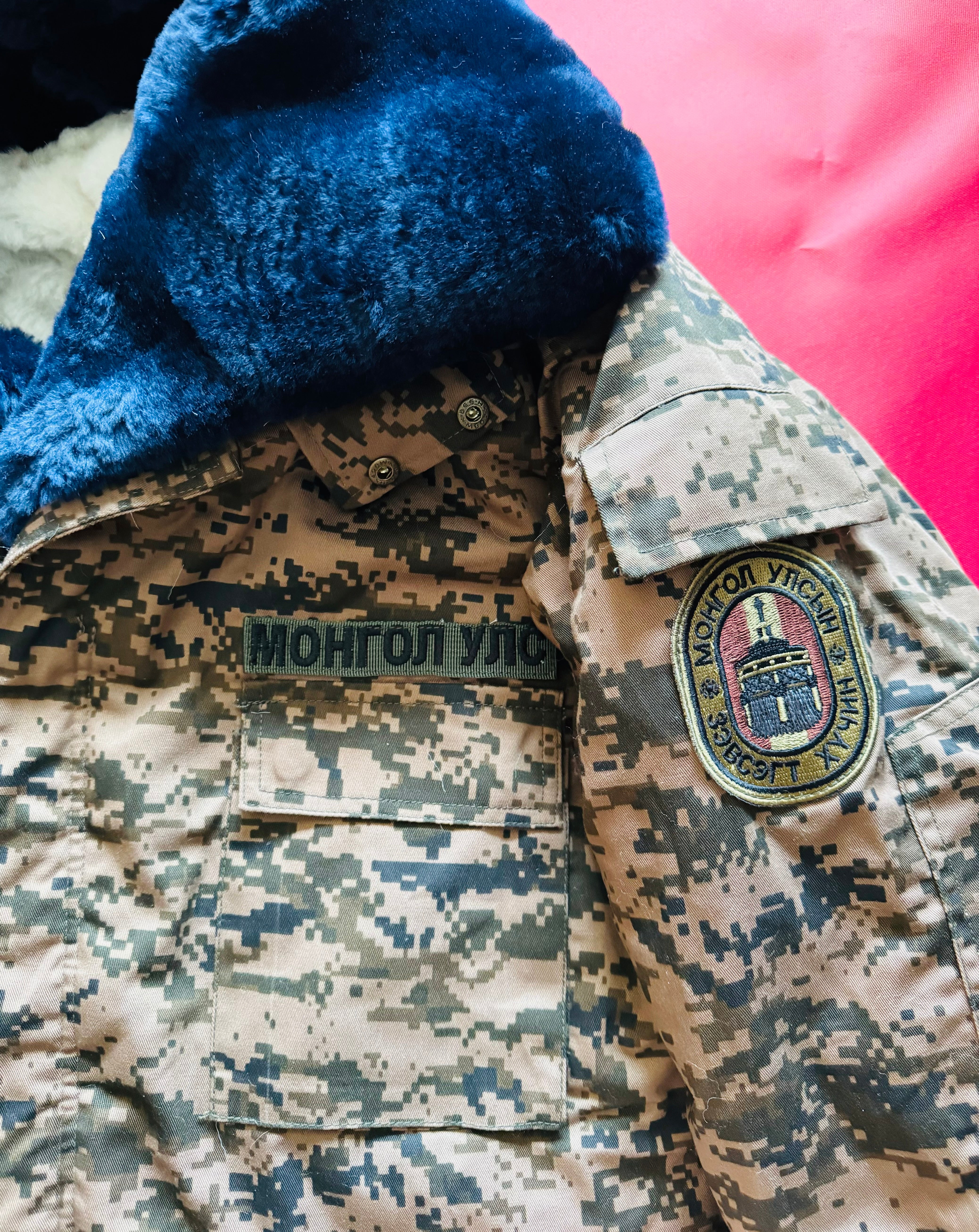 Mongolian Army Surplus Winter Camo Jacket & Pants With Sheepskin Liner Size L / EU 52