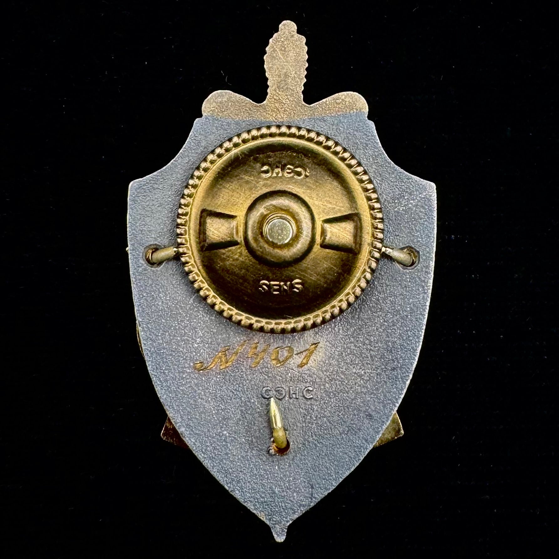 Belarus KGB Intelligence Agency 90th Anniversary Badge with Serial Number – Sens Minsk – Rare Official Issue