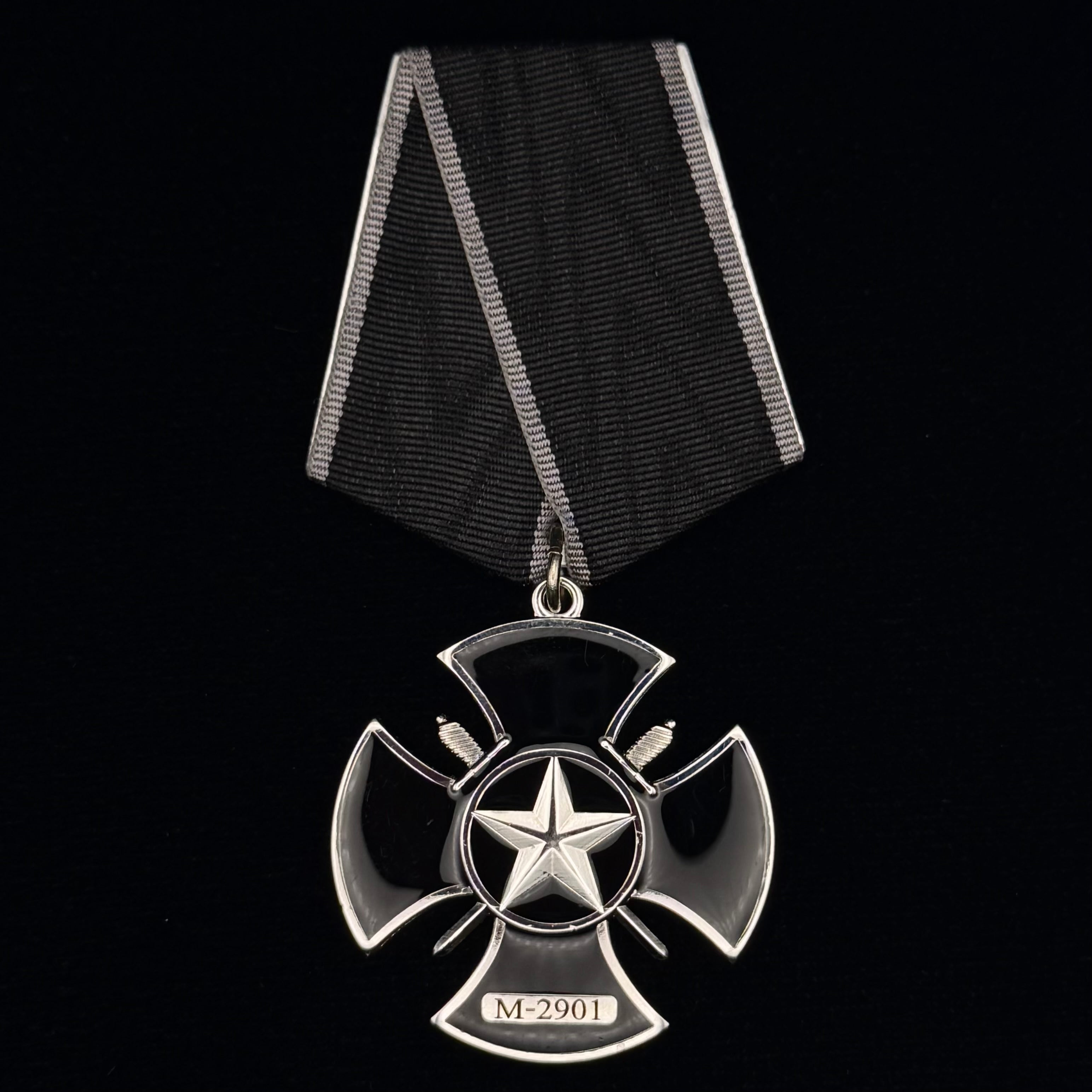 2017 PMC Wagner “Black Cross” Combat Service Trench Cross w/ Fighter Number – Syria Operations Issue – Rare Award