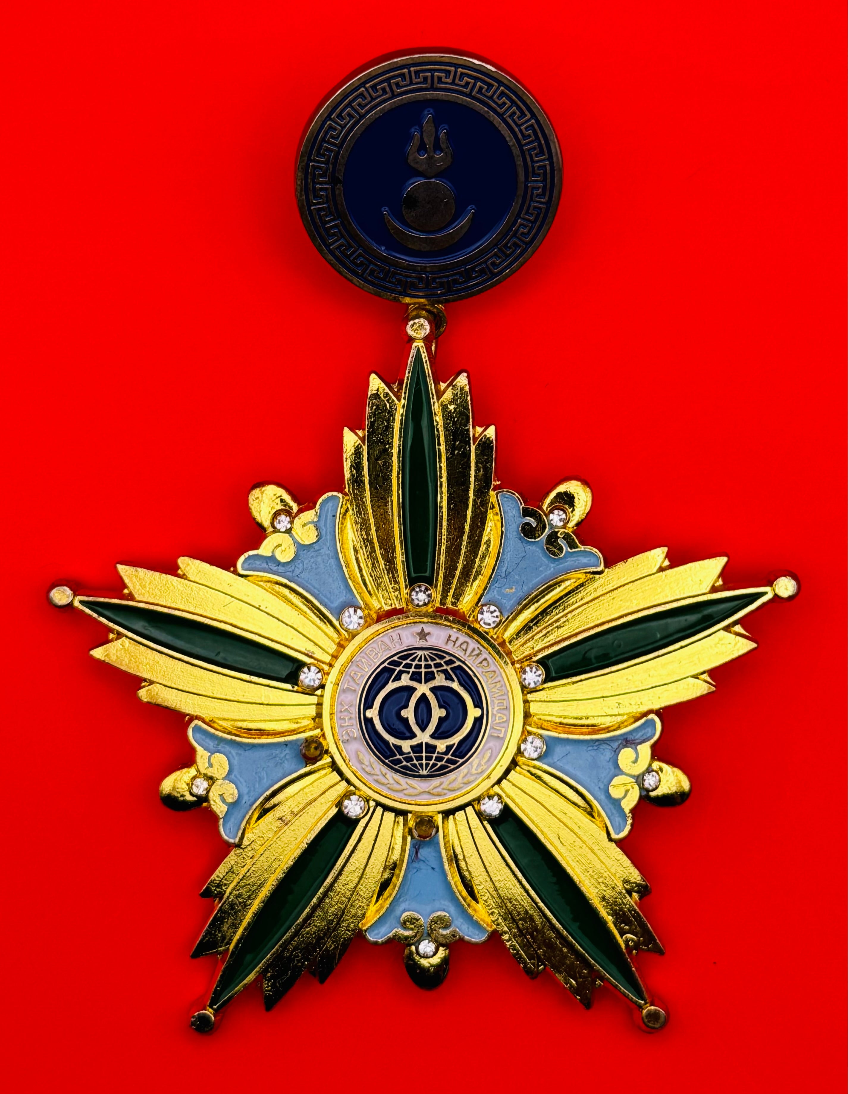 Order Of Peace Of Golden Star