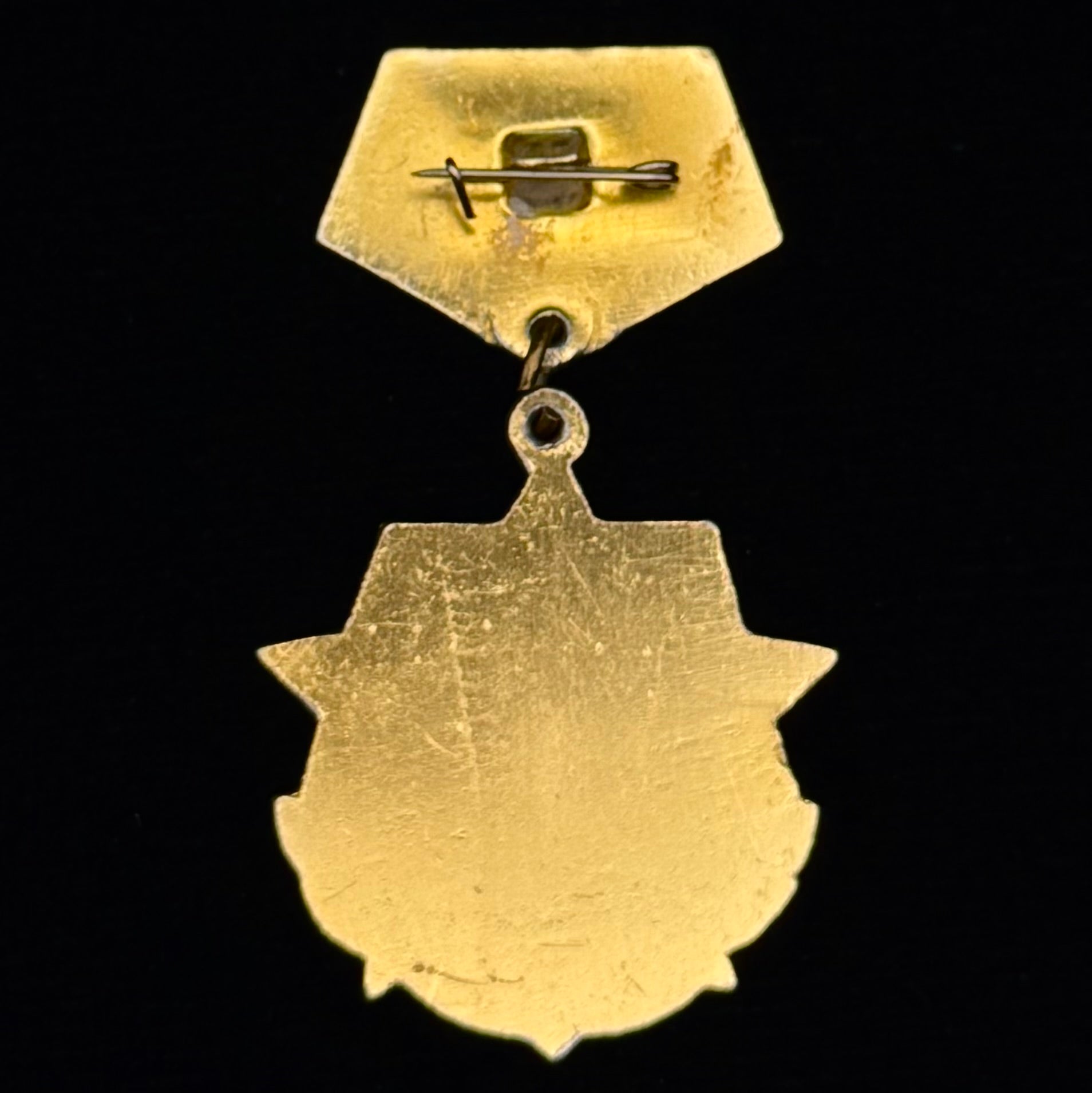 1980s Mongolian Ministry Of Defense Honorary Badge – Socialist Era Variation