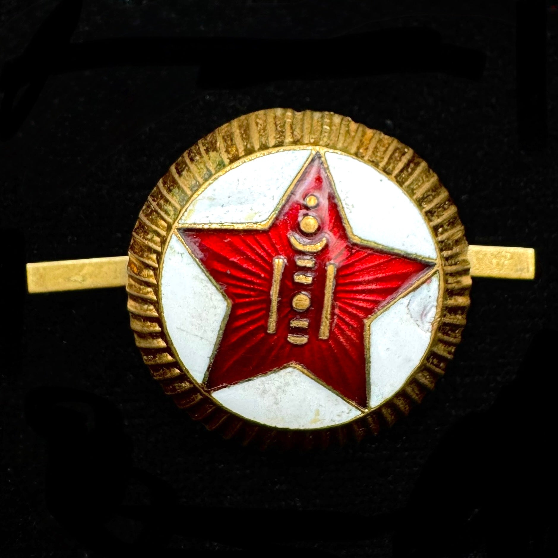 Late 1960s Mongolian People's Army Visor Cap Badge – Heavy Metal, Rare Variation