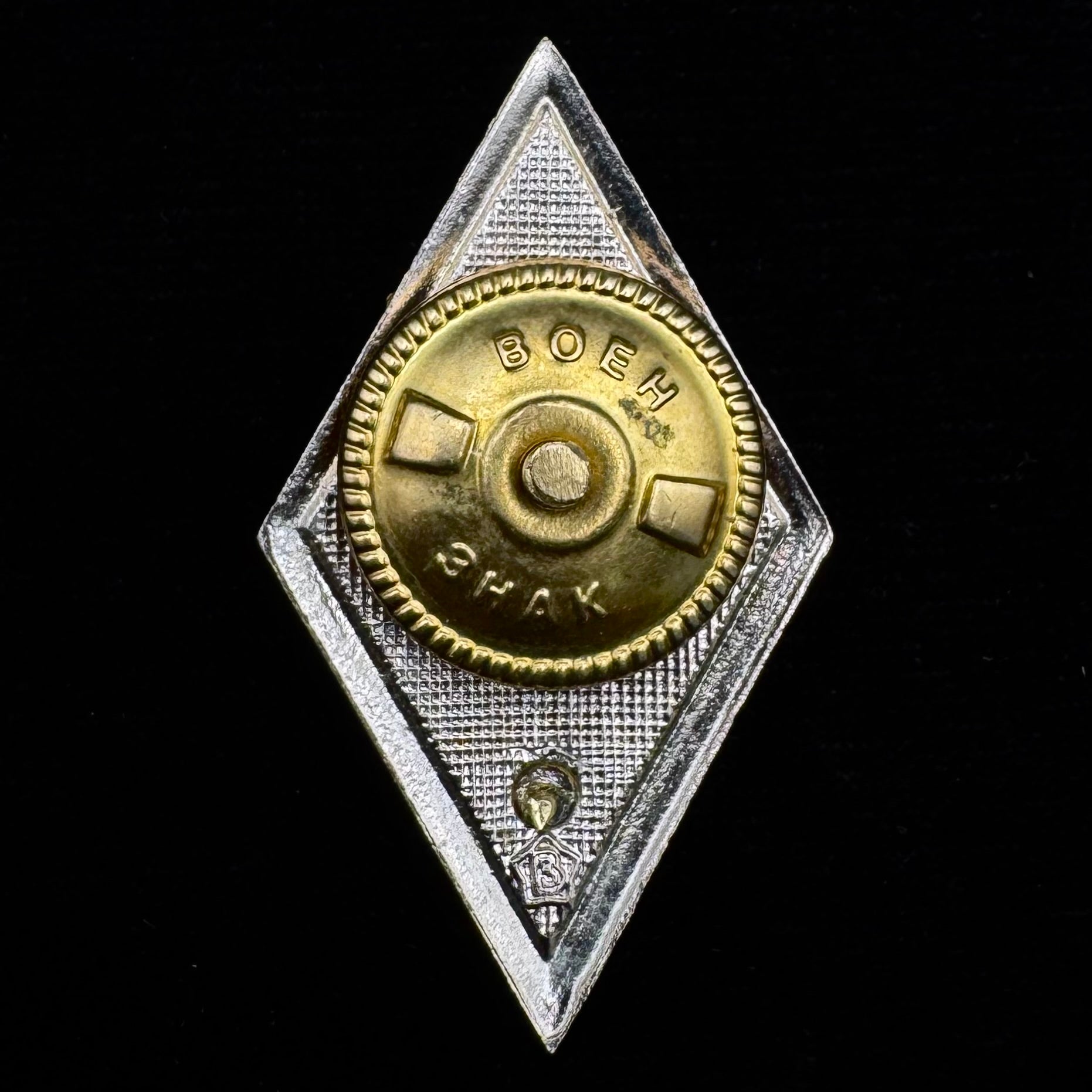 2000s Russian FSB Academy Graduation Rhombus Badge – Marked, Official Issue