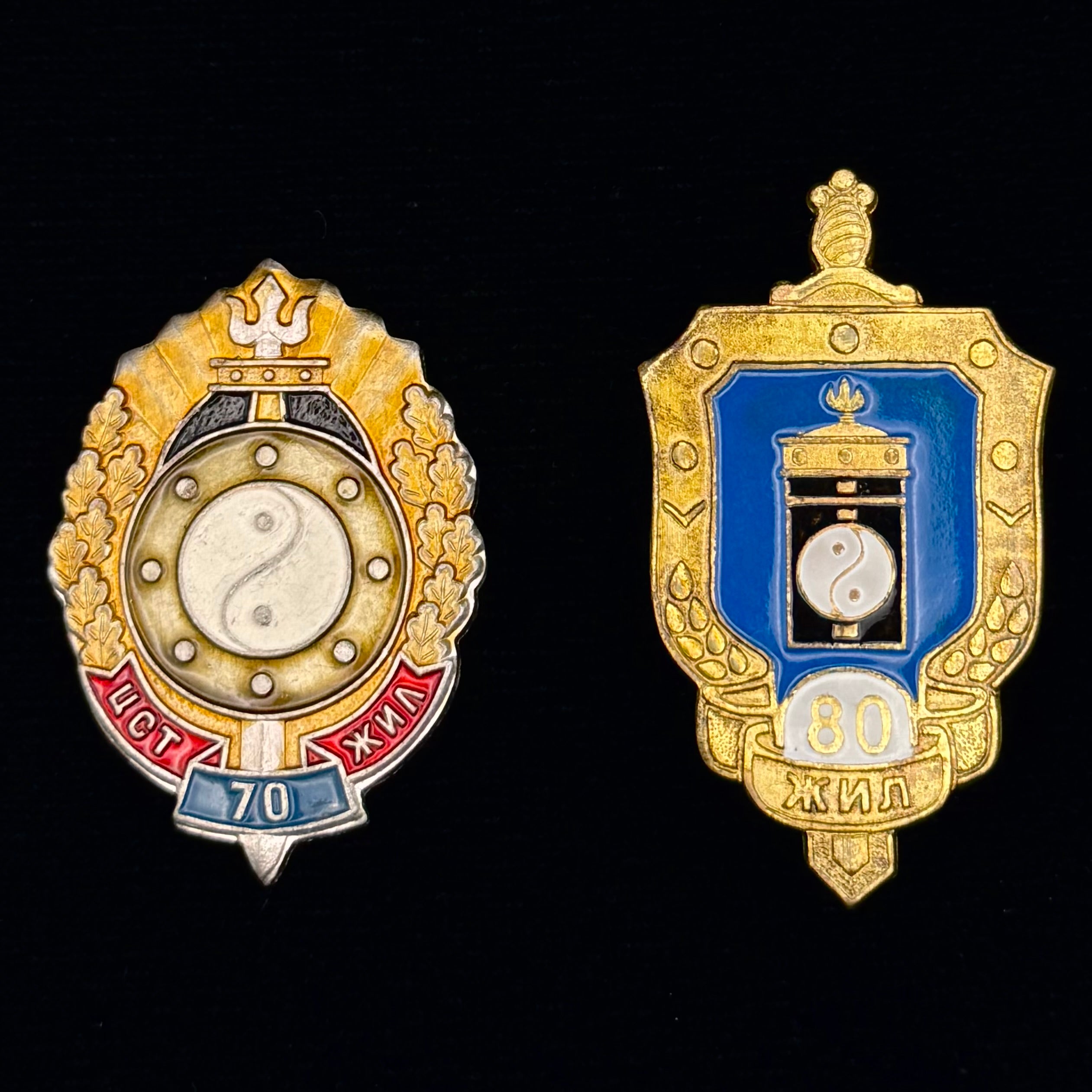 Mongolian Military Counterintelligence 70th & 80th Anniversary Badges – Set of 2, Rare Official Issue
